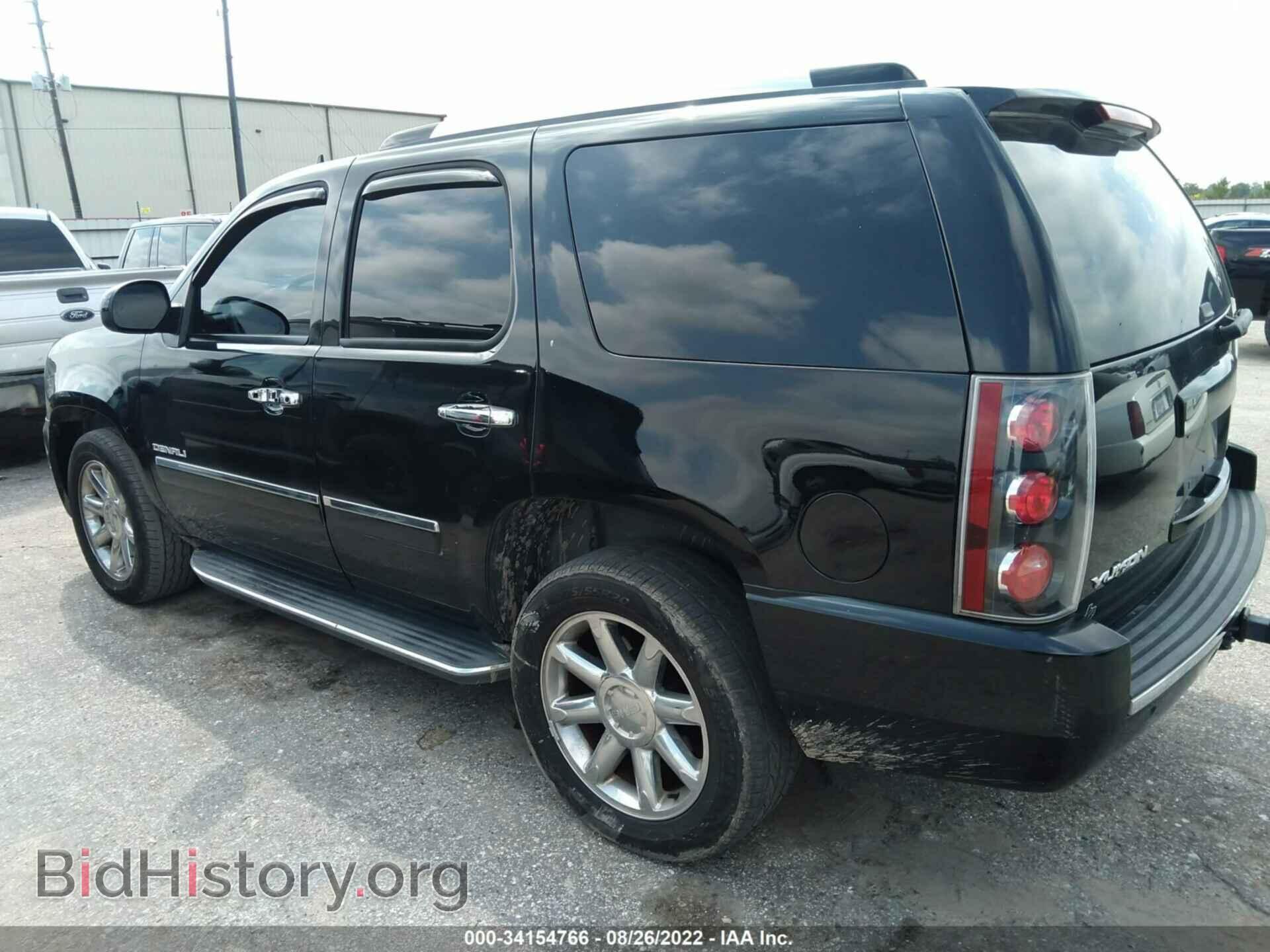 2013 GMC YUKON - VIN: 1GKS2EEF1DR165039 - Фото 3