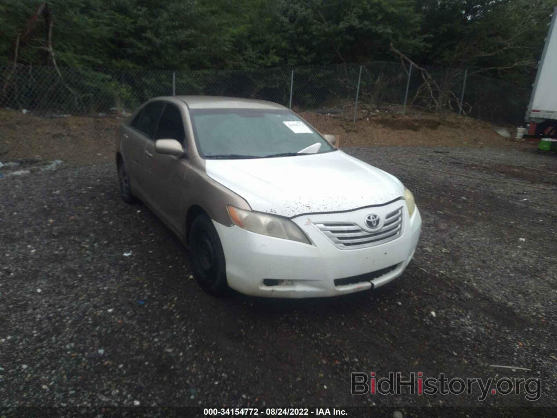 Photo 4T1BE46K17U178248 - TOYOTA CAMRY 2007