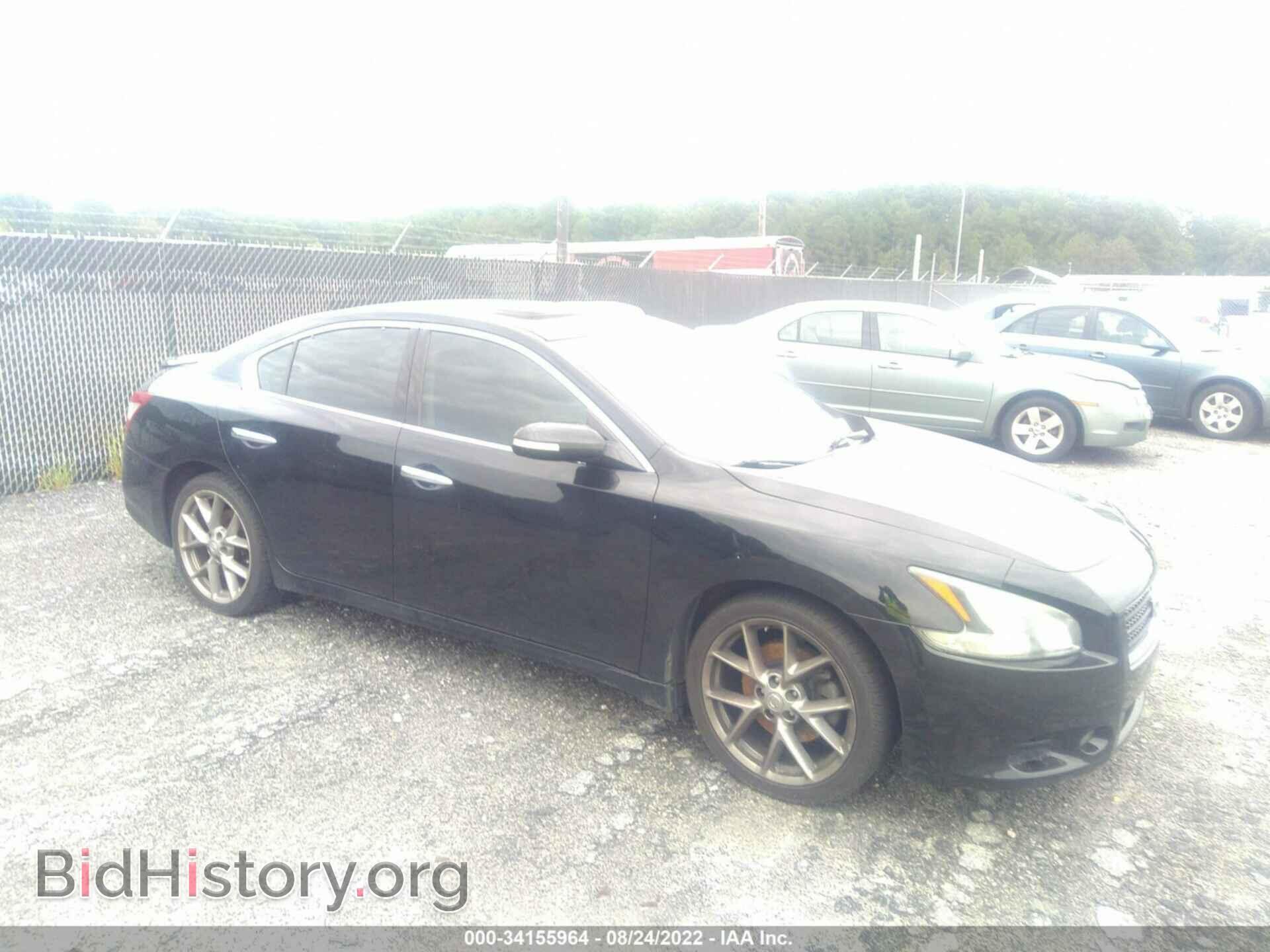 Фотография 1N4AA5AP5BC826019 - NISSAN MAXIMA 2011