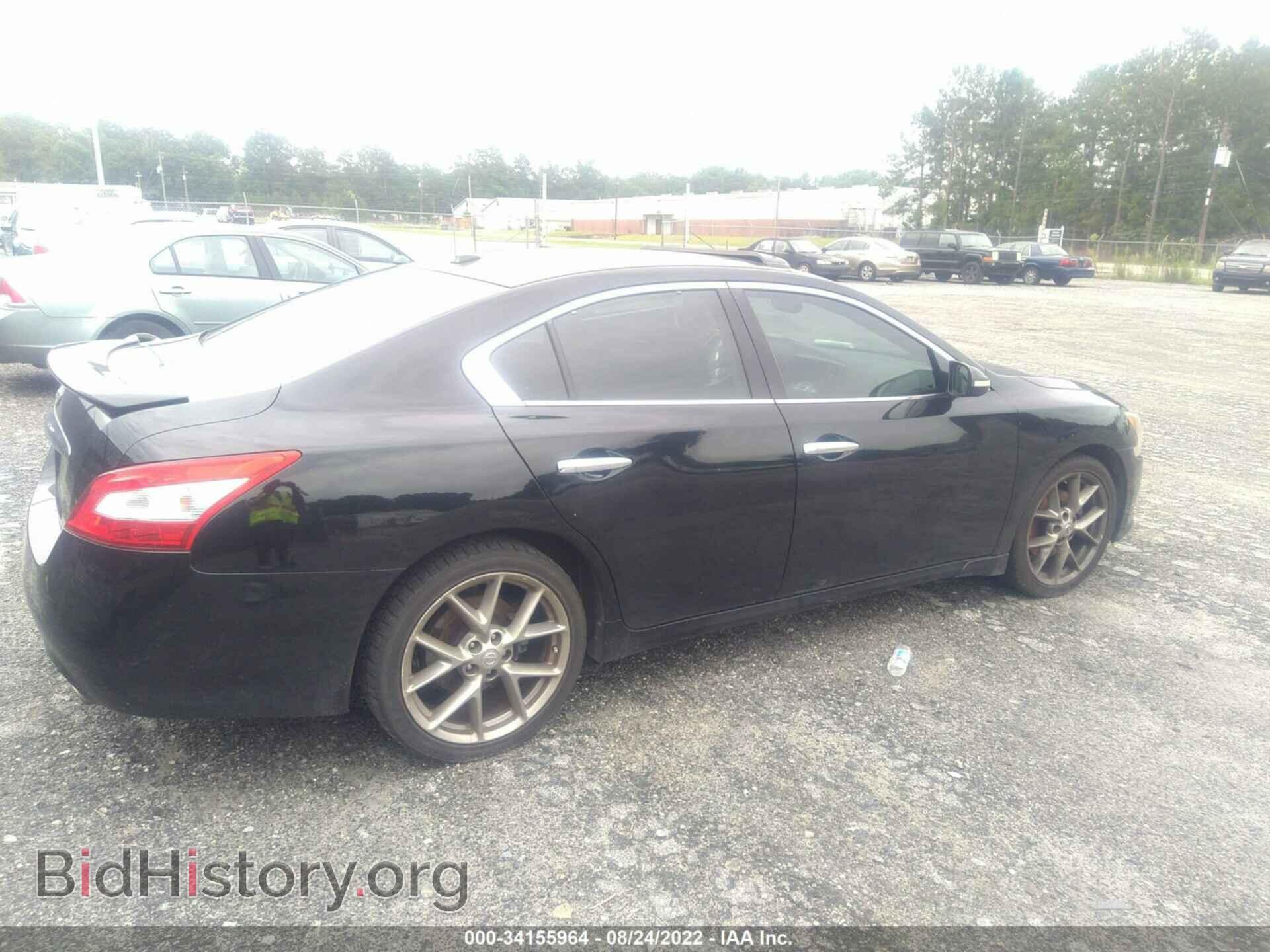 2011 NISSAN MAXIMA - VIN: 1N4AA5AP5BC826019 - Фото 4