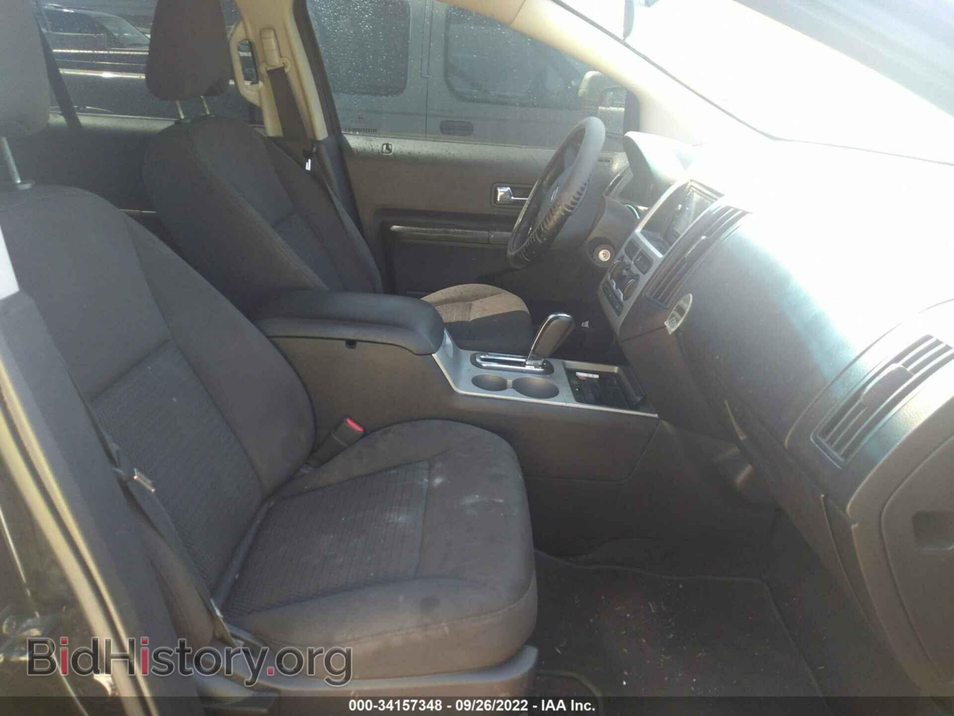 2010 FORD EDGE - VIN: 2FMDK3GCXABA55886 - Photo 5