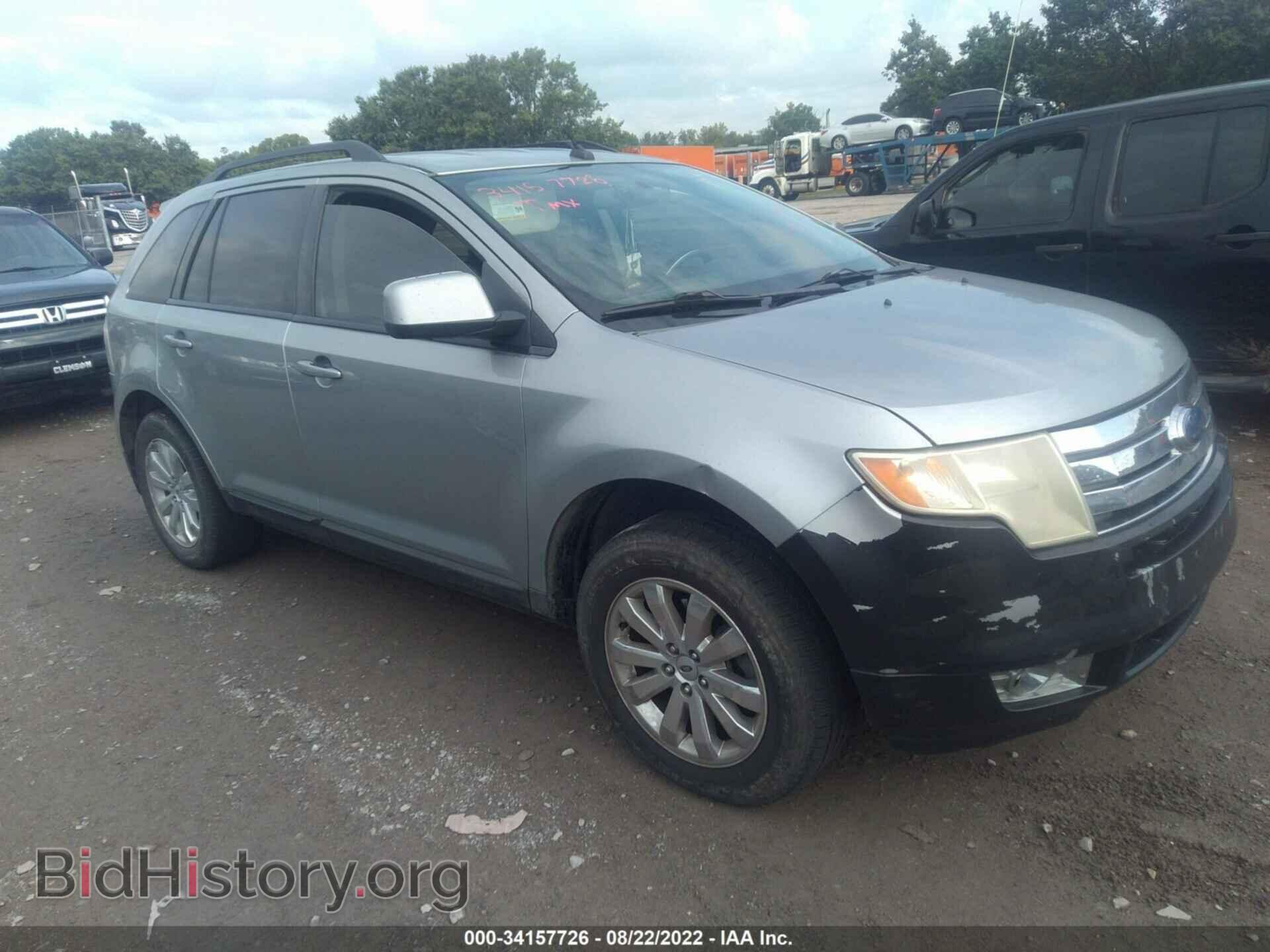 Photo 2FMDK49CX7BA90696 - FORD EDGE 2007