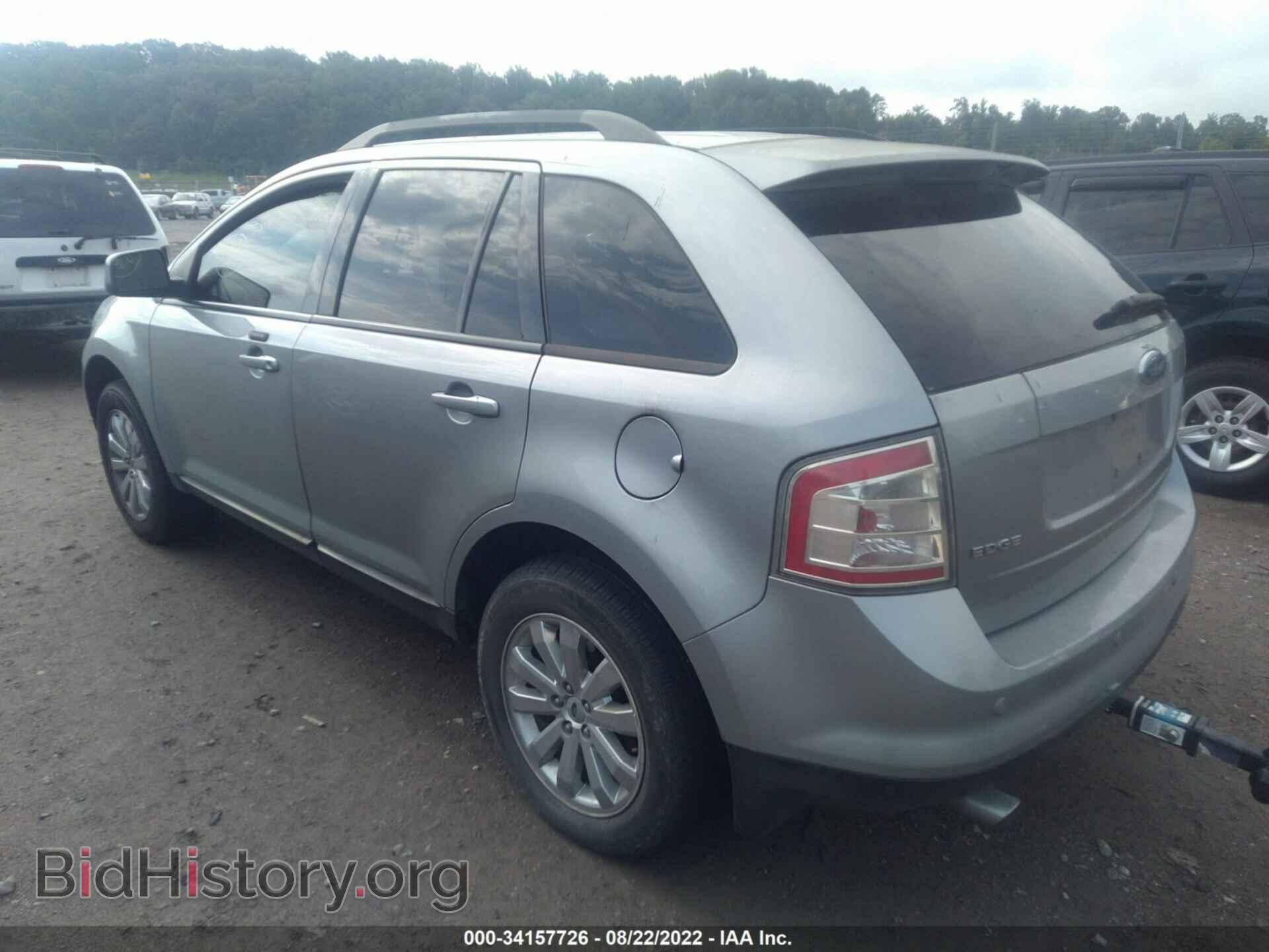 2007 FORD EDGE - VIN: 2FMDK49CX7BA90696 - Photo 3