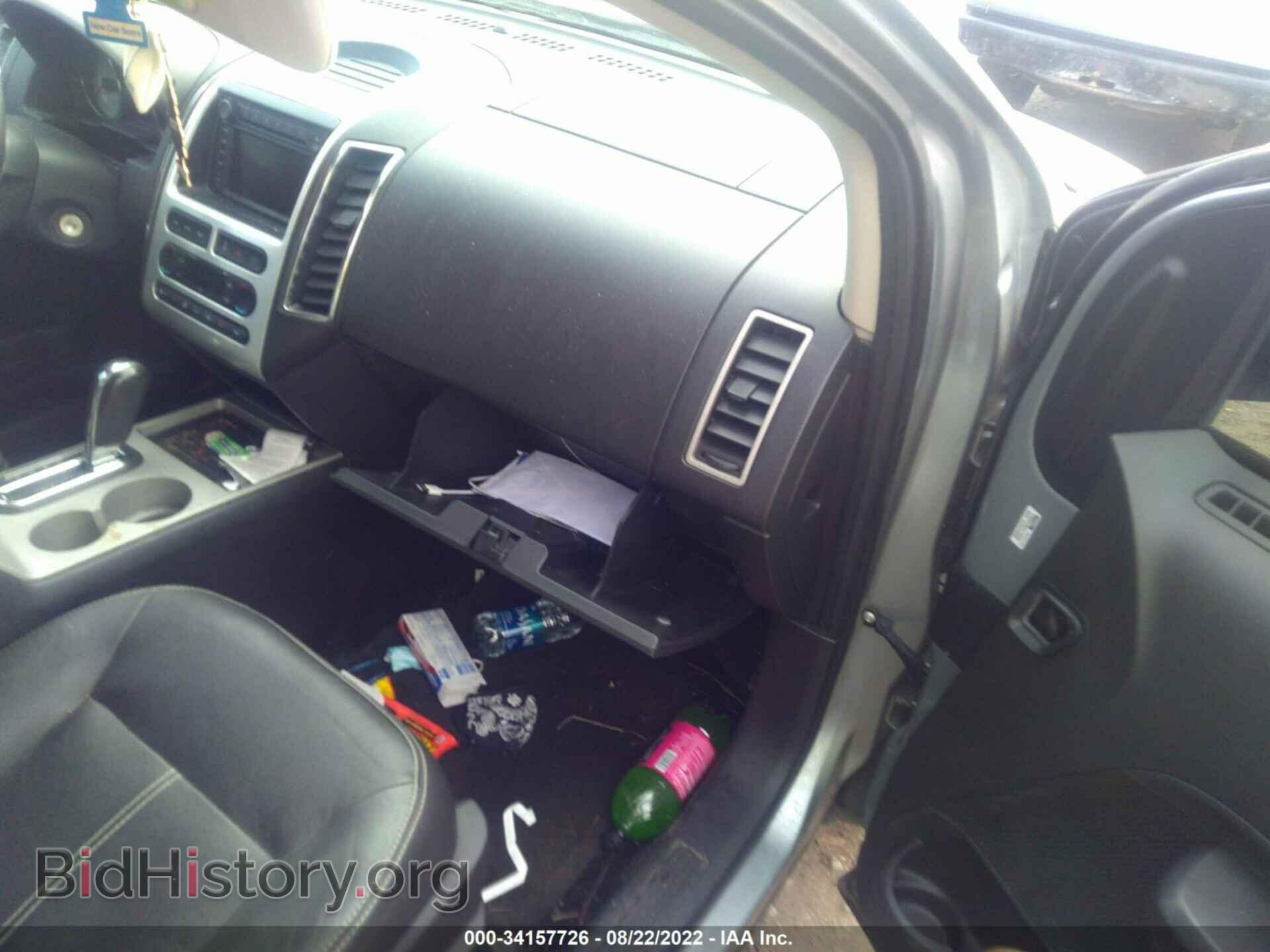 2007 FORD EDGE - VIN: 2FMDK49CX7BA90696 - Photo 6
