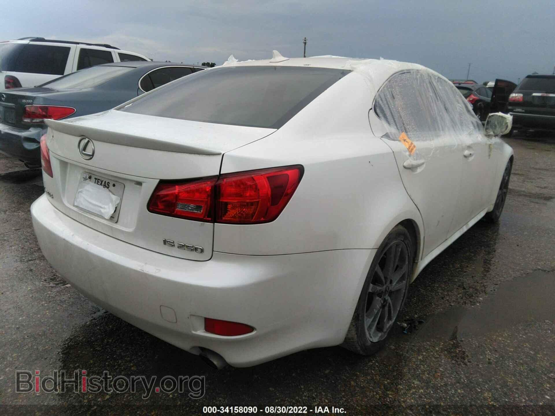 2008 LEXUS IS 250 - VIN: JTHBK262582065285 - Фото 4