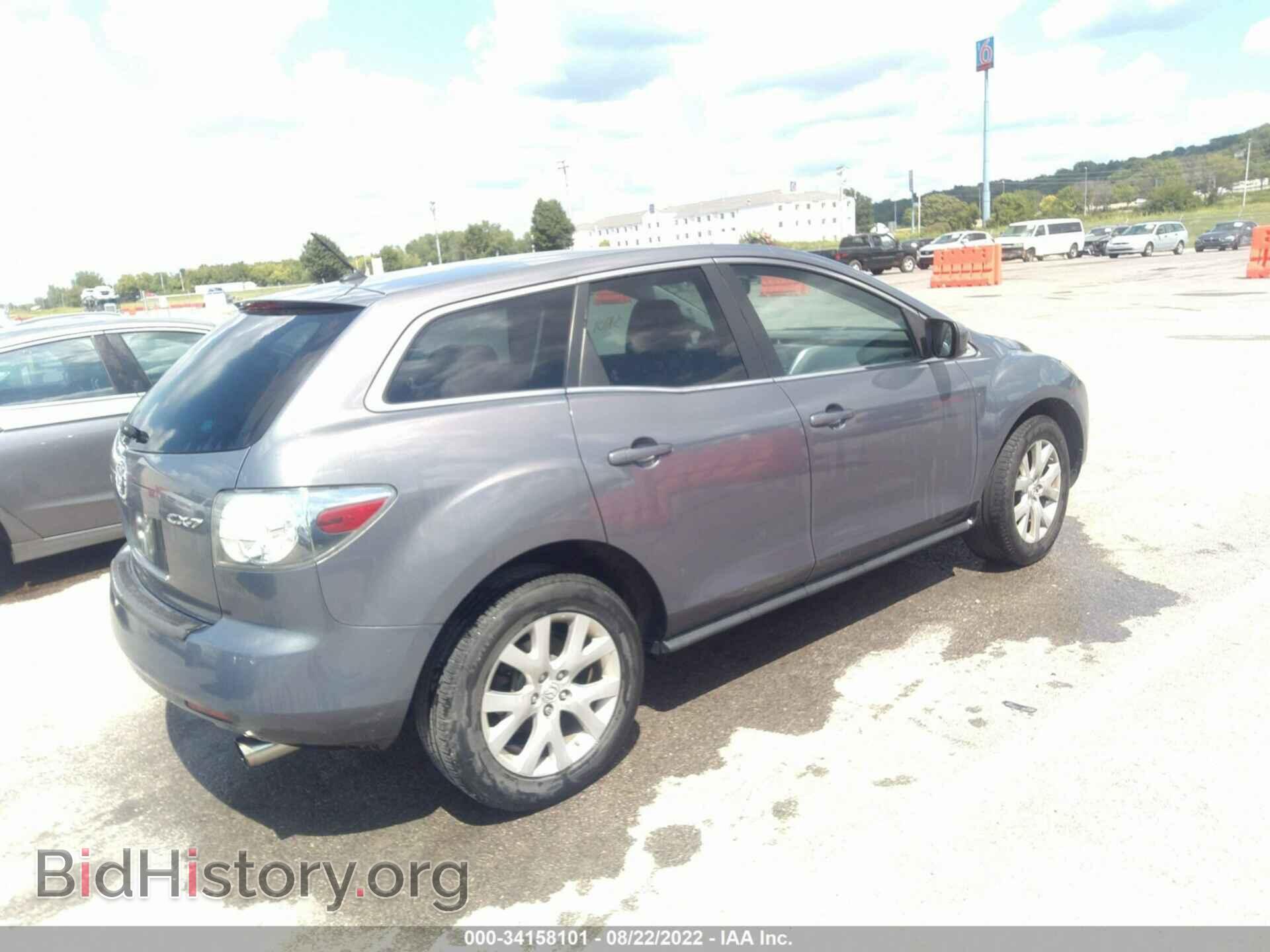 2008 MAZDA CX-7 - VIN: JM3ER293680204860 - Фото 4