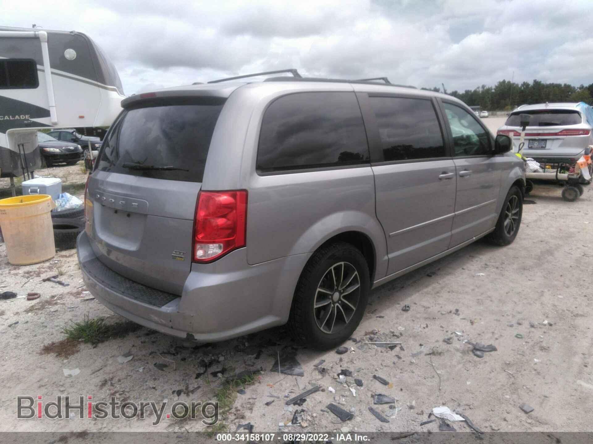 2017 DODGE GRAND CARAVAN - VIN: 2C4RDGEG6HR586022 - Фото 4