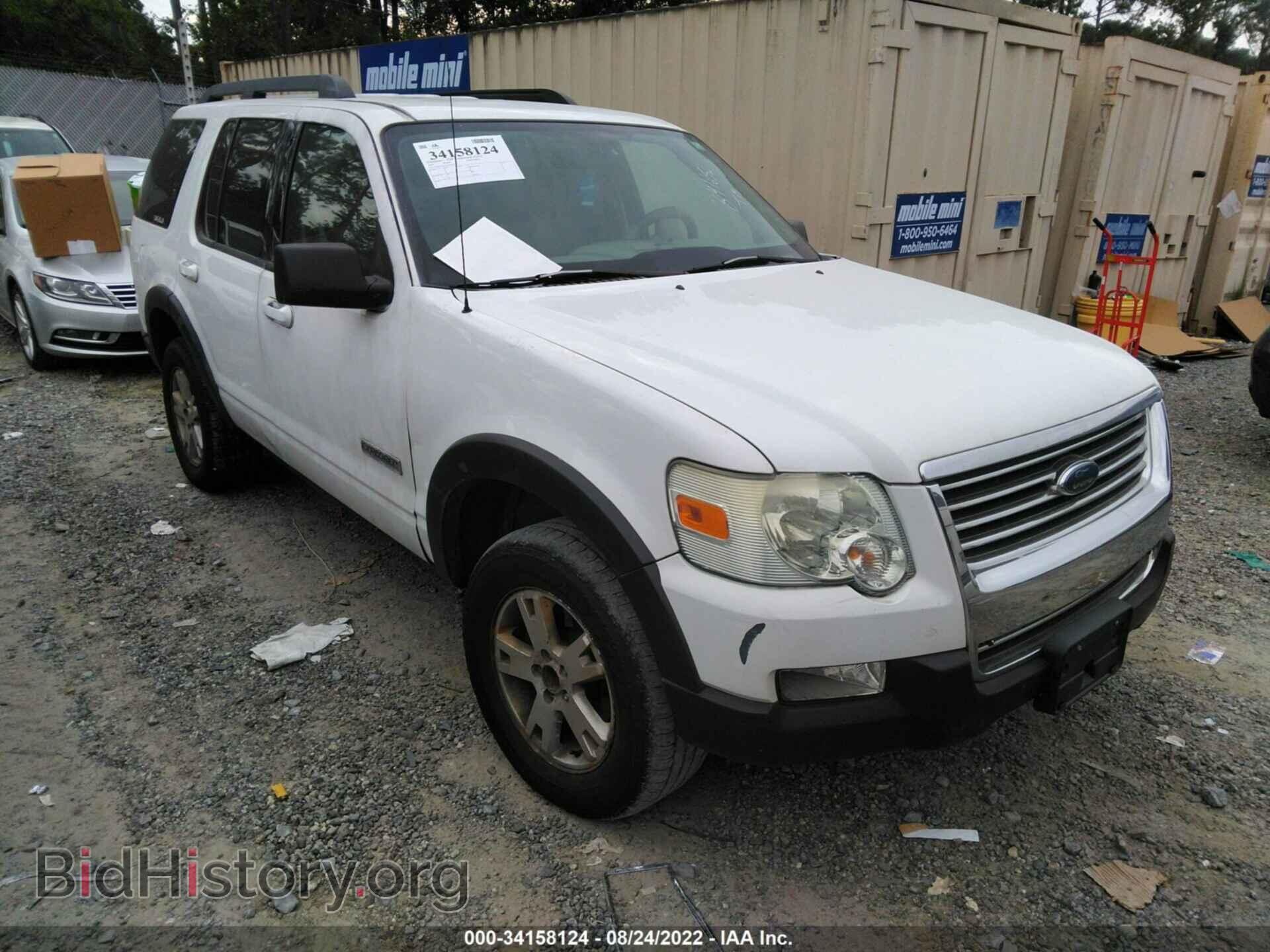 Фотография 1FMEU73E77UB41656 - FORD EXPLORER 2007