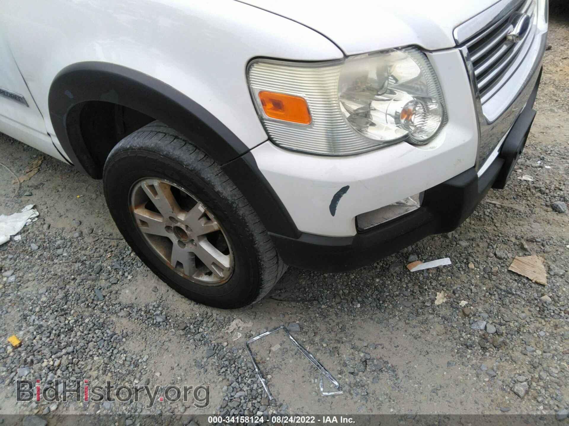 2007 FORD EXPLORER - VIN: 1FMEU73E77UB41656 - Фото 6