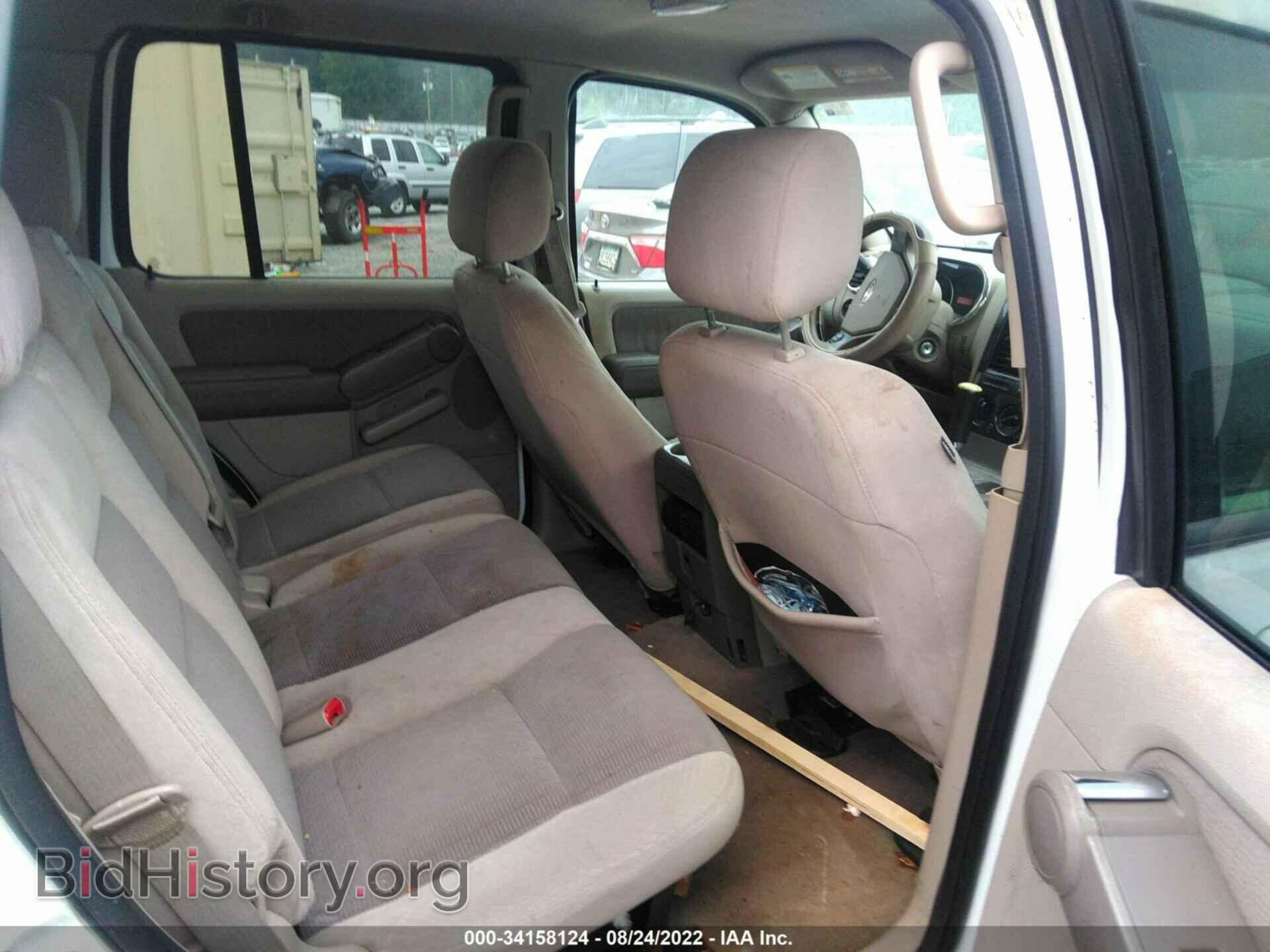2007 FORD EXPLORER - VIN: 1FMEU73E77UB41656 - Фото 8