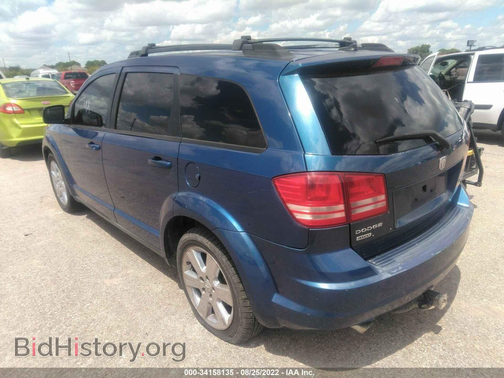 2010 DODGE JOURNEY - VIN: 3D4PH5FV3AT127291 - Фото 3