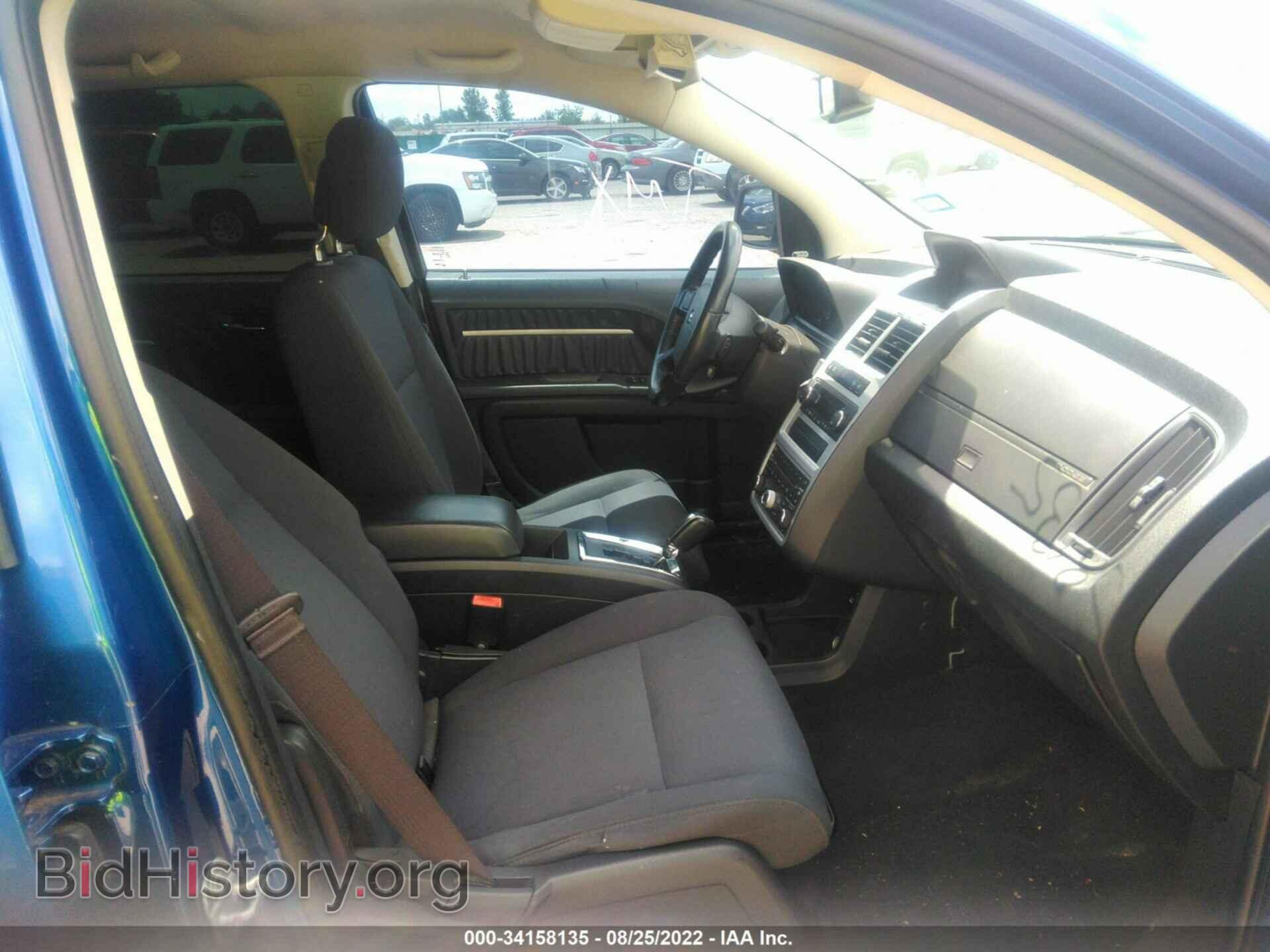 2010 DODGE JOURNEY - VIN: 3D4PH5FV3AT127291 - Фото 5