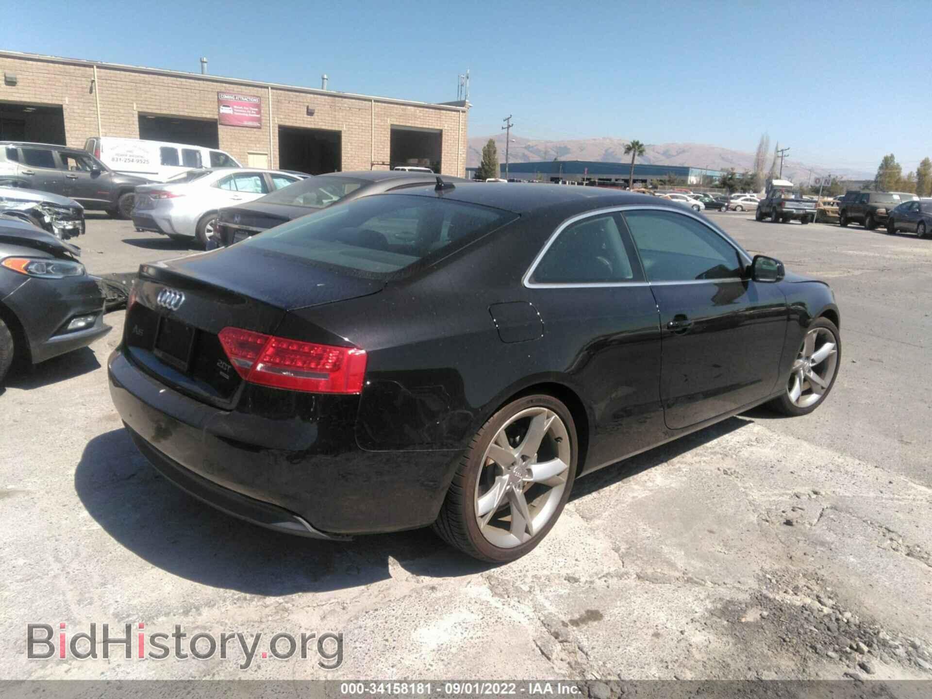 2012 AUDI A5 - VIN: WAULFAFRXCA027032 - Фото 4