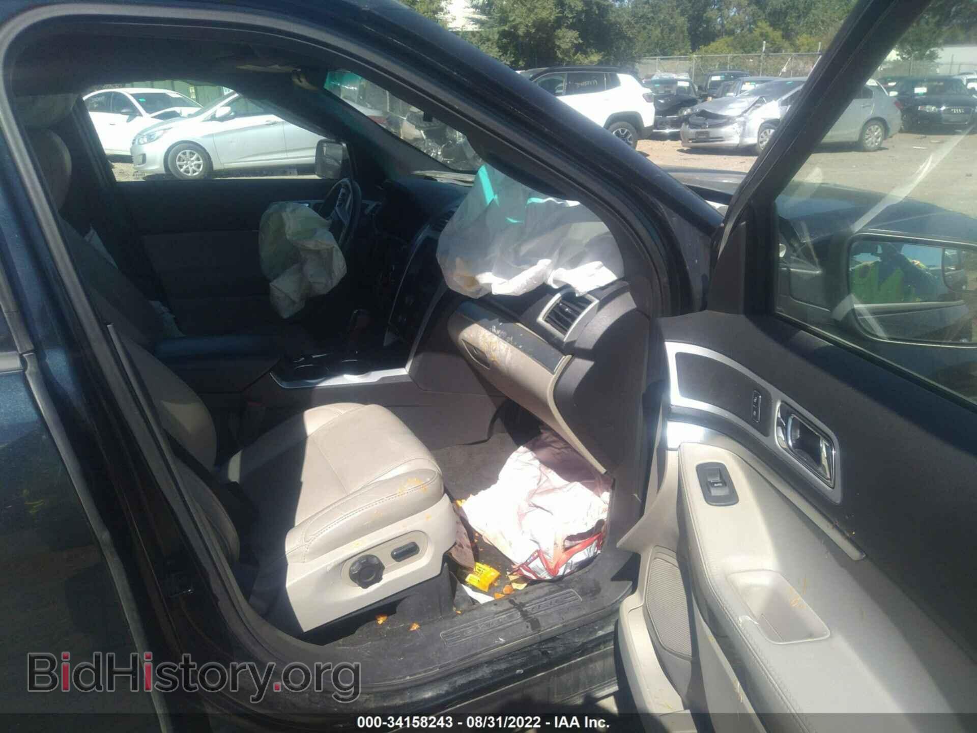 2014 FORD EXPLORER - VIN: 1FM5K8D87EGA37796 - Photo 5