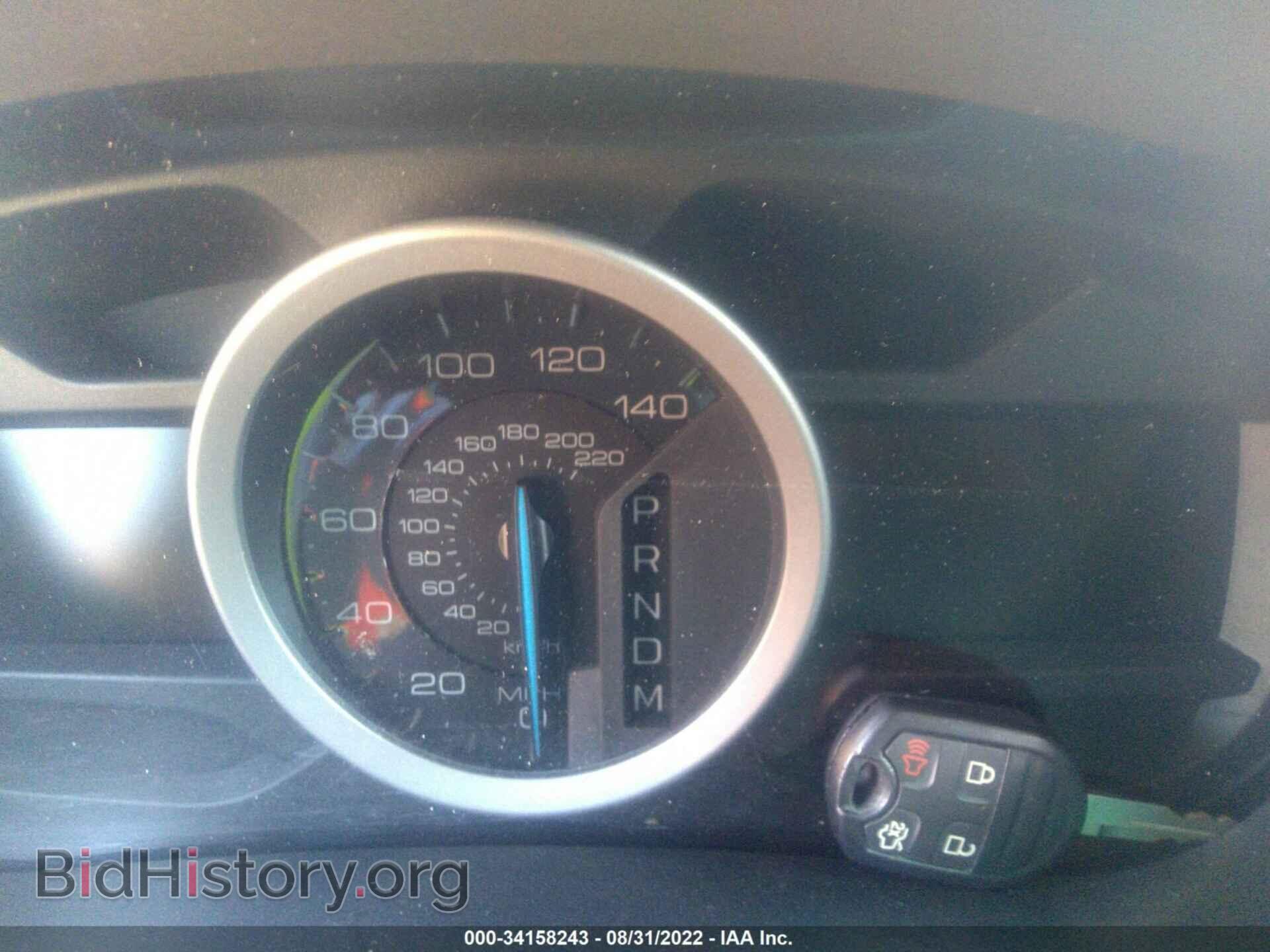 2014 FORD EXPLORER - VIN: 1FM5K8D87EGA37796 - Photo 7
