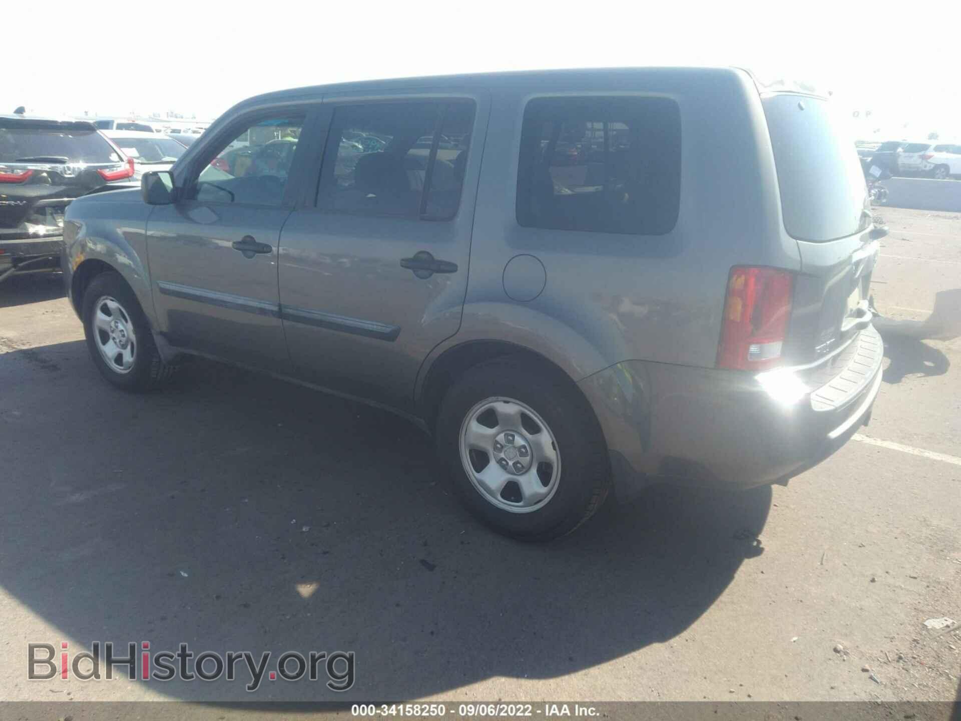 2009 HONDA PILOT - VIN: 5FNYF38289B005843 - Фото 3