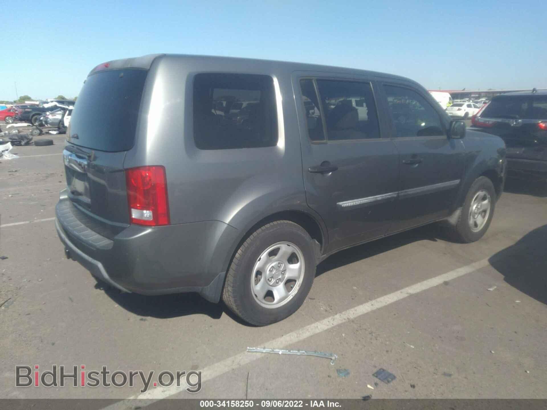 2009 HONDA PILOT - VIN: 5FNYF38289B005843 - Фото 4