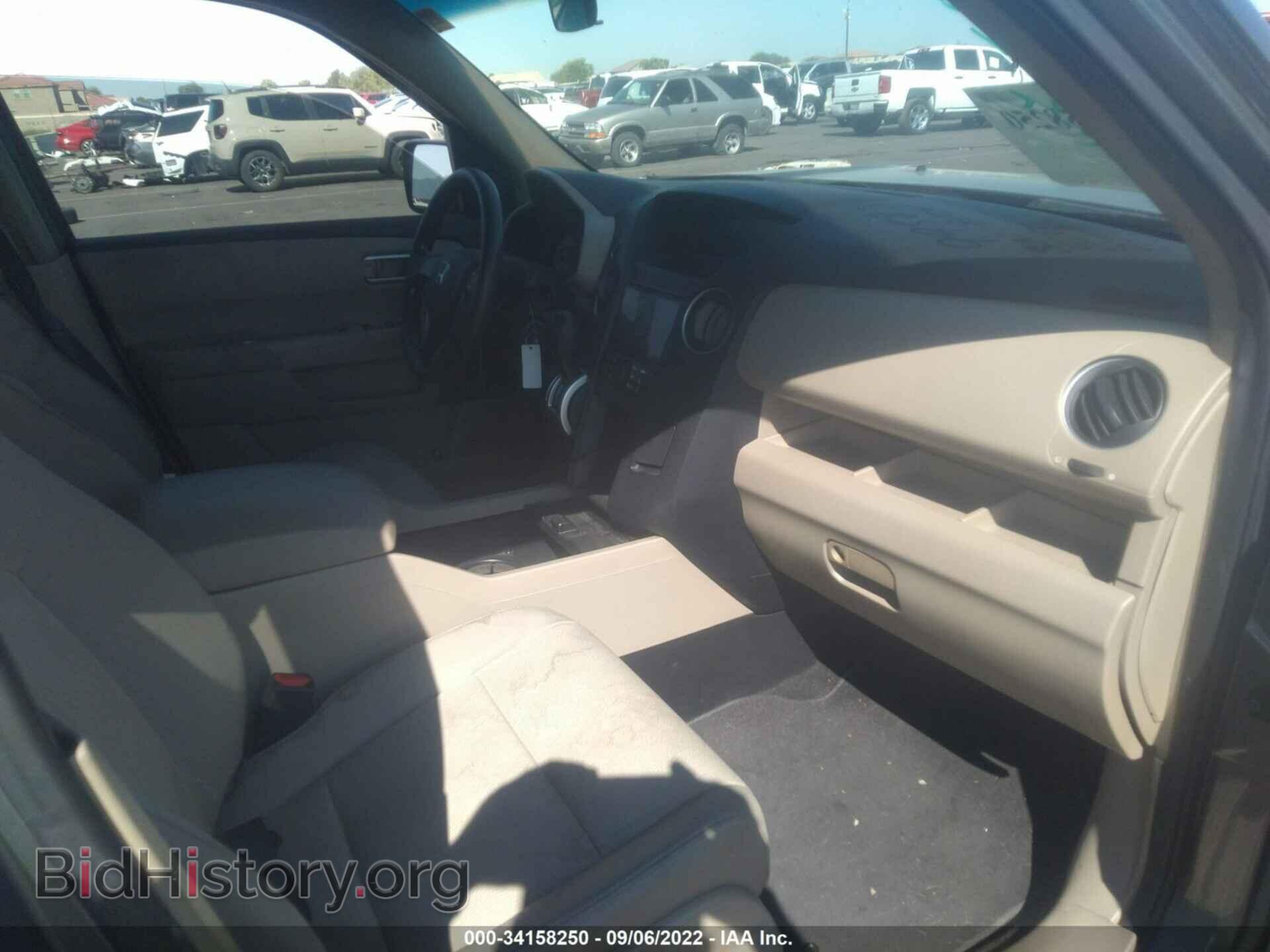 2009 HONDA PILOT - VIN: 5FNYF38289B005843 - Фото 5