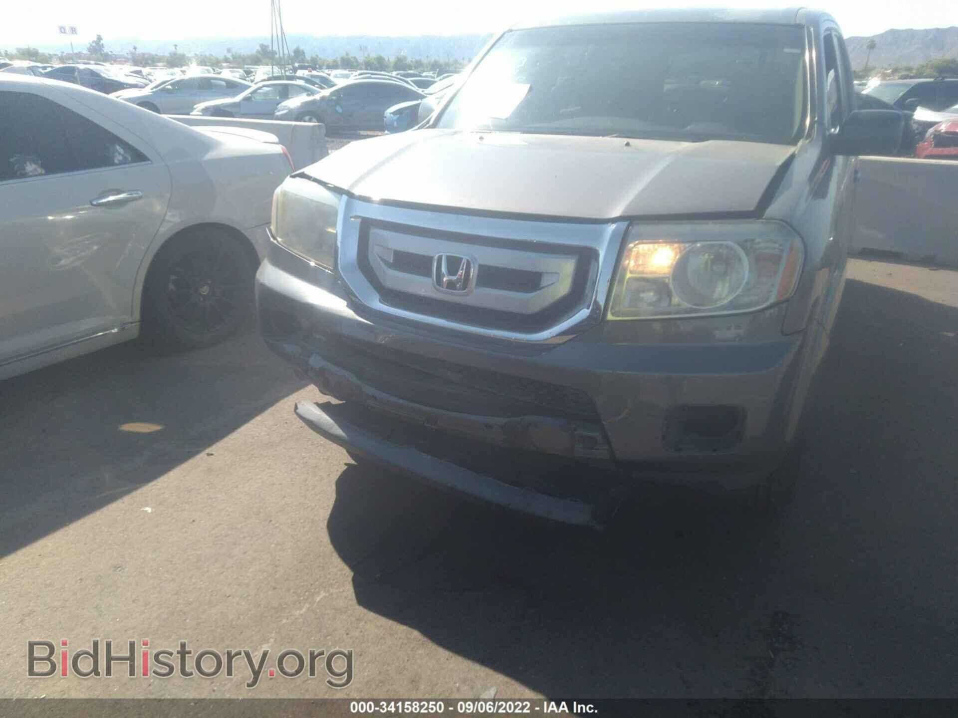 2009 HONDA PILOT - VIN: 5FNYF38289B005843 - Фото 6