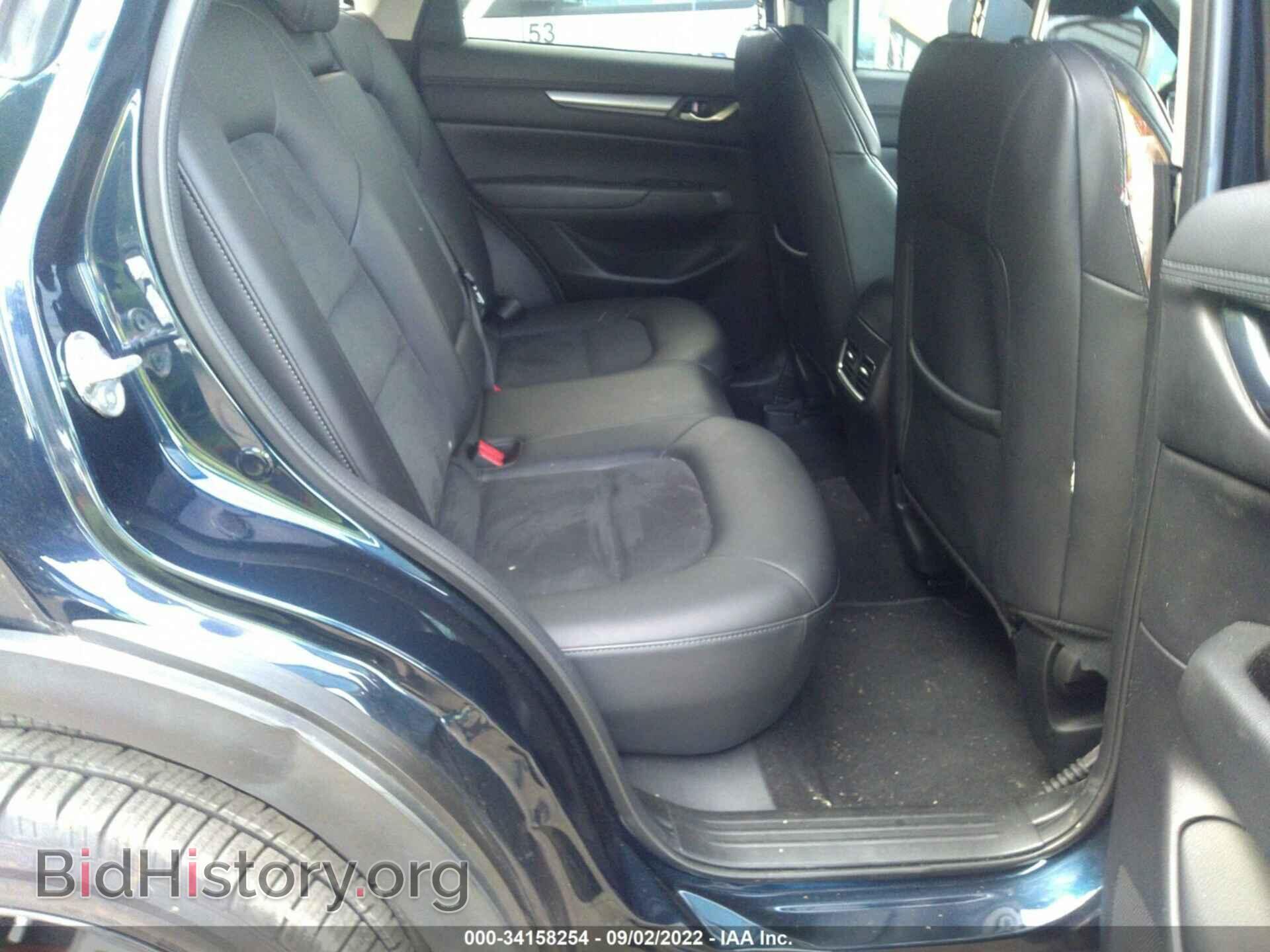 2018 MAZDA CX-5 - VIN: JM3KFBCM4J0439034 - Фото 8