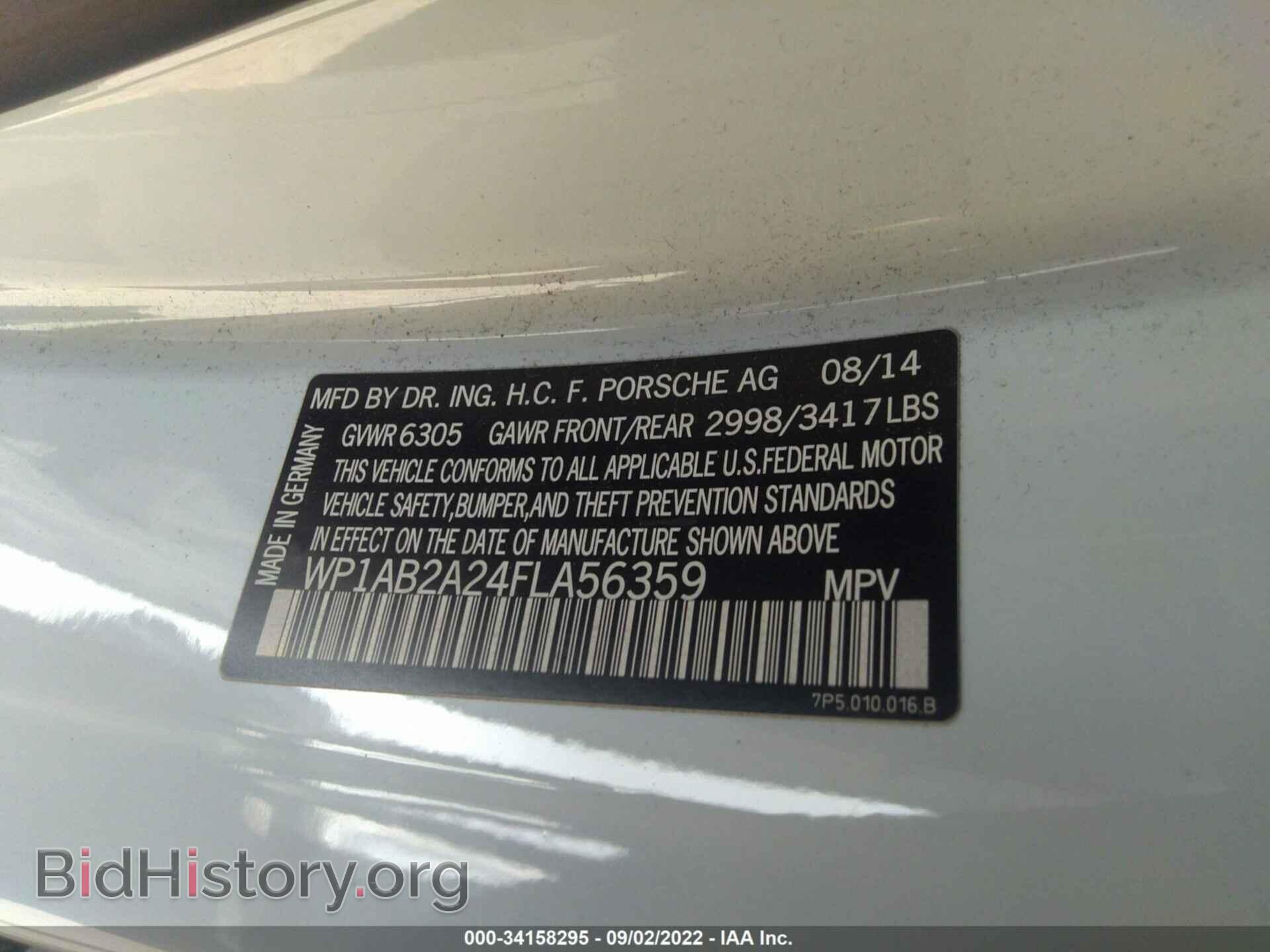 2015 PORSCHE CAYENNE - VIN: WP1AB2A24FLA56359 - Фото 9
