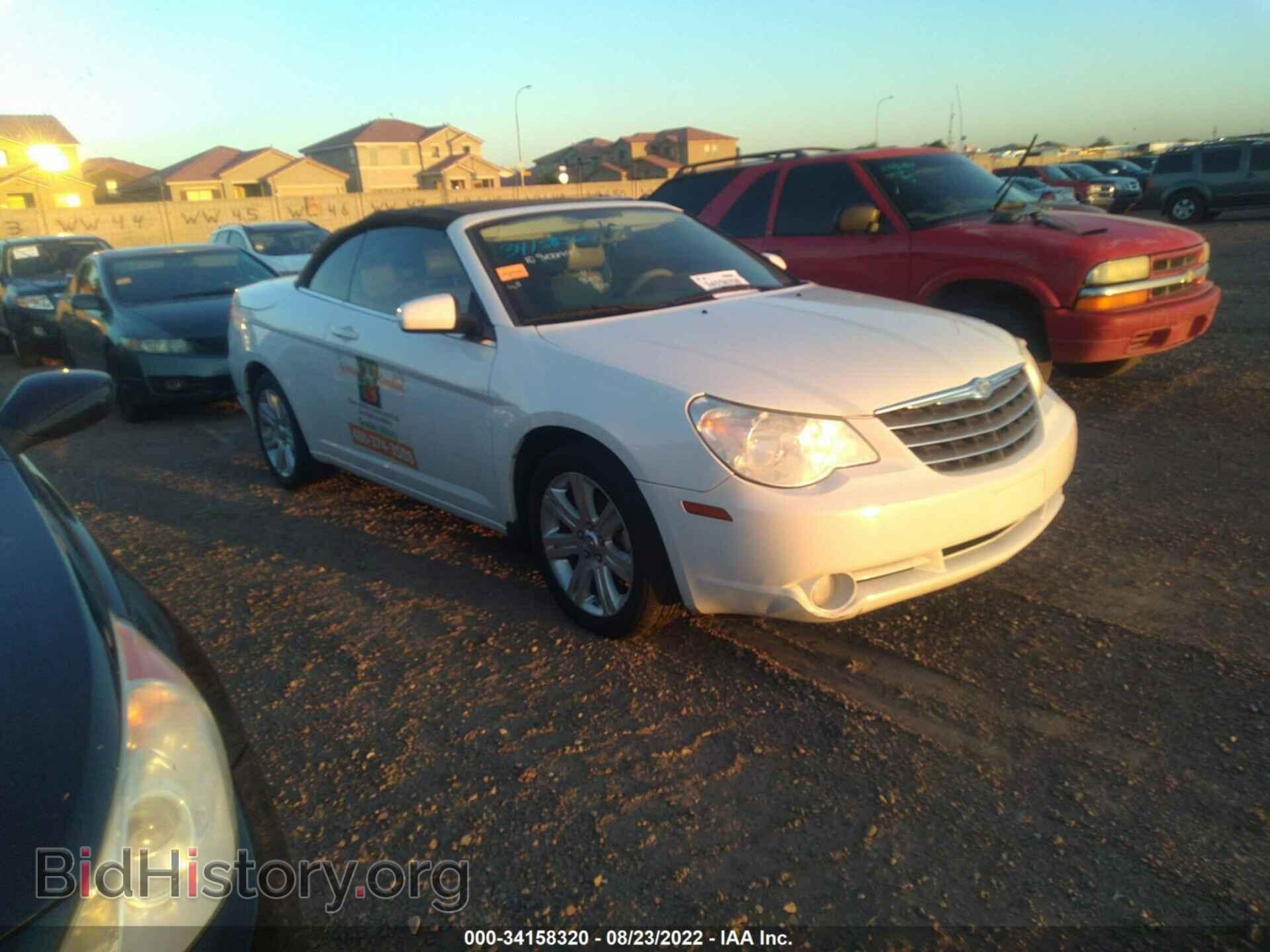 Фотография 1C3BC5ED5AN144810 - CHRYSLER SEBRING 2010