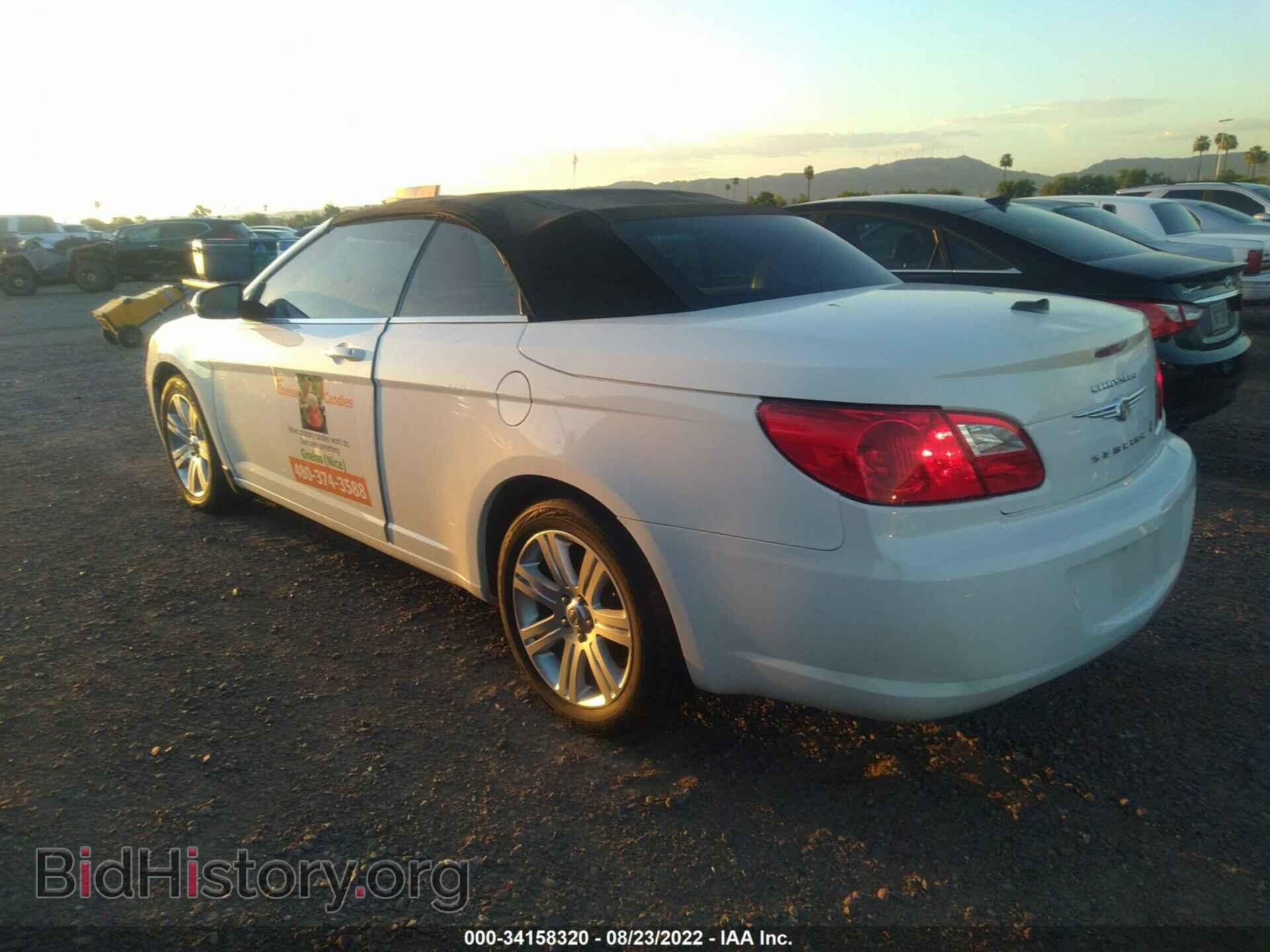 2010 CHRYSLER SEBRING - VIN: 1C3BC5ED5AN144810 - Фото 3