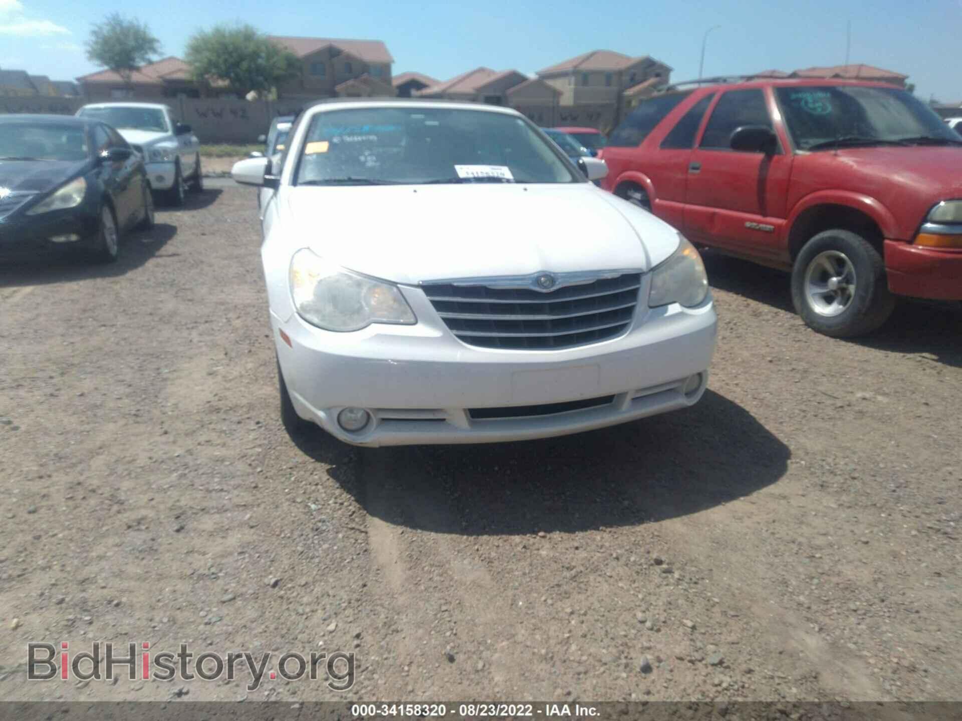 2010 CHRYSLER SEBRING - VIN: 1C3BC5ED5AN144810 - Фото 6