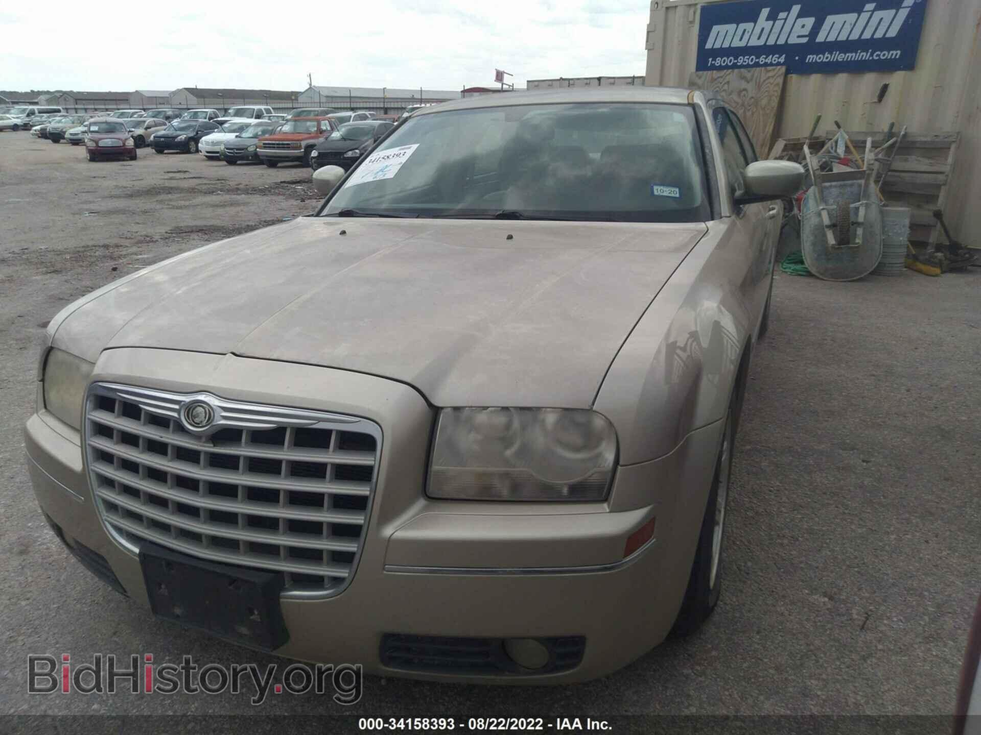 2006 CHRYSLER 300 - VIN: 2C3KA53G36H254614 - Фото 2