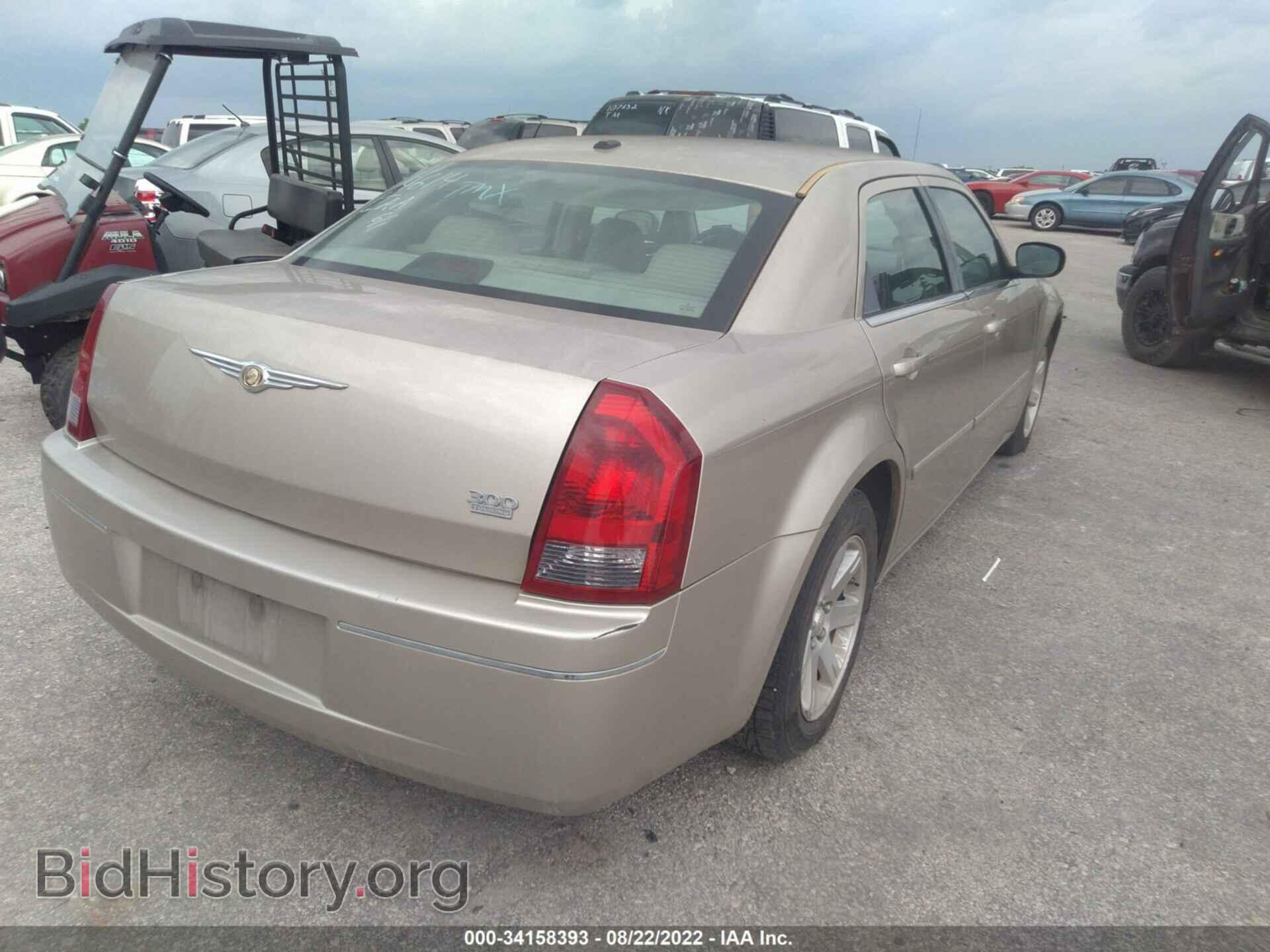 2006 CHRYSLER 300 - VIN: 2C3KA53G36H254614 - Фото 4