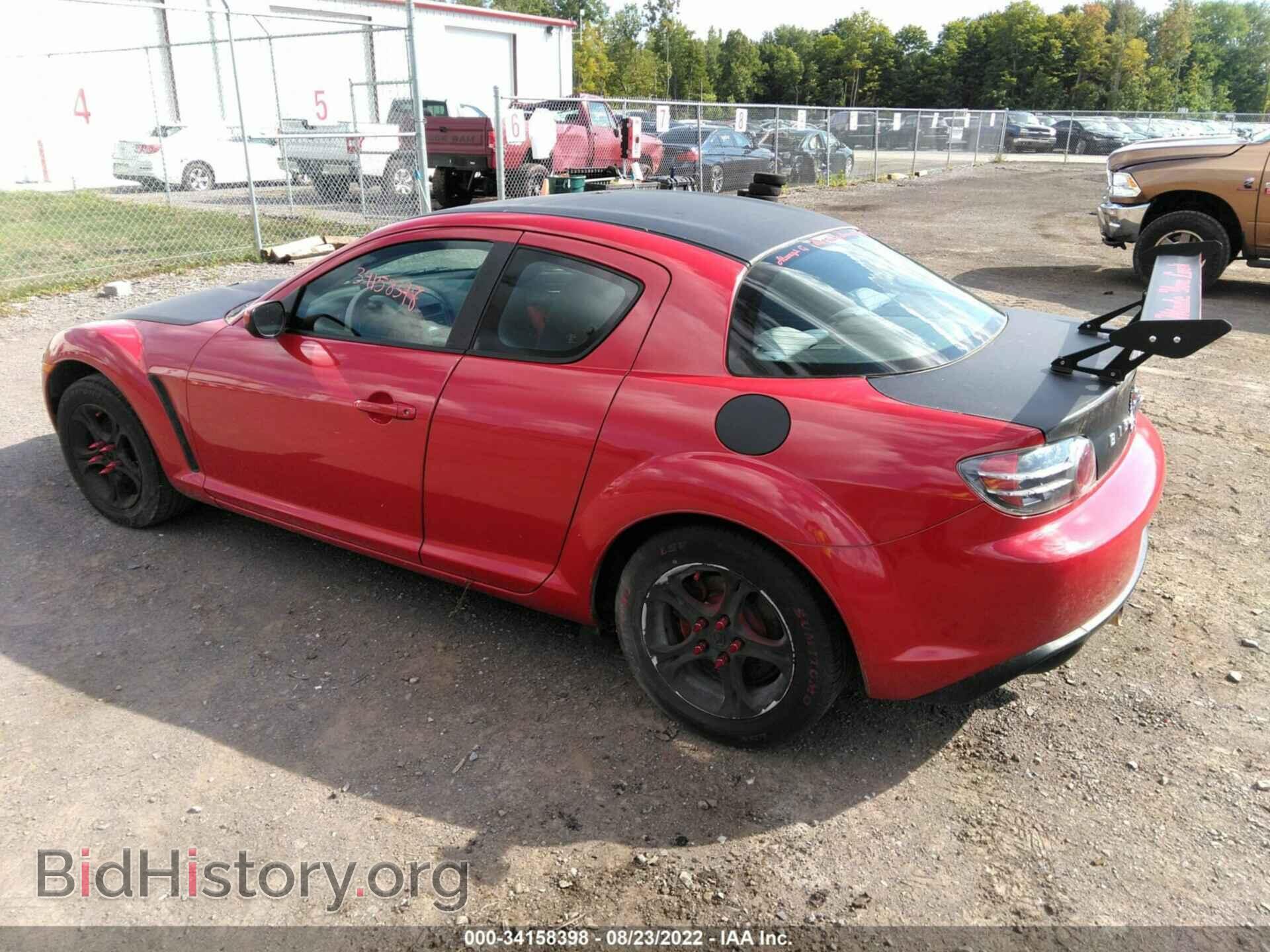 2007 MAZDA RX-8 - VIN: JM1FE173470212380 - Фото 3