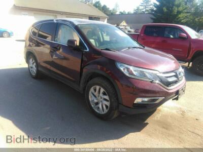 2015 Honda CR-V EX, maroon — VIN 5J6RM4H59FL095954, IAAI