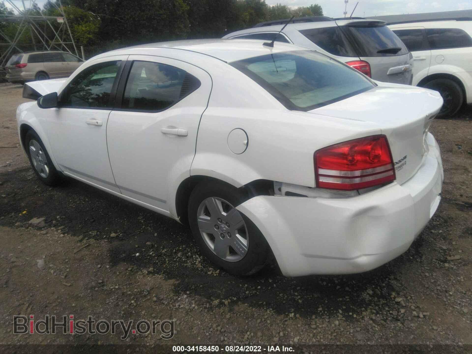 2009 DODGE AVENGER - VIN: 1B3LC46B69N529409 - Фото 3