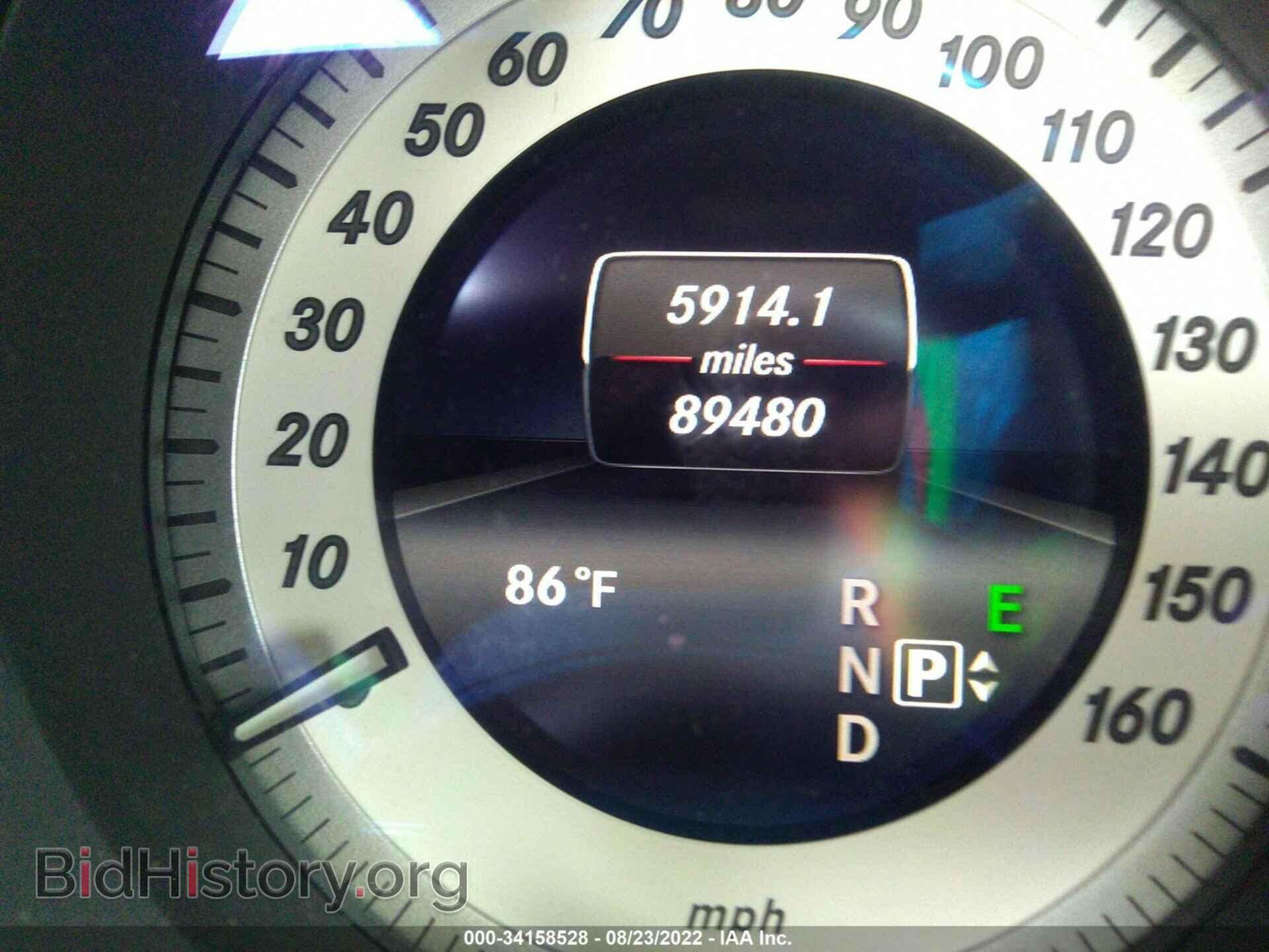 2014 MERCEDES-BENZ E-CLASS - VIN: WDDHF8JB0EA970549 - Фото 7