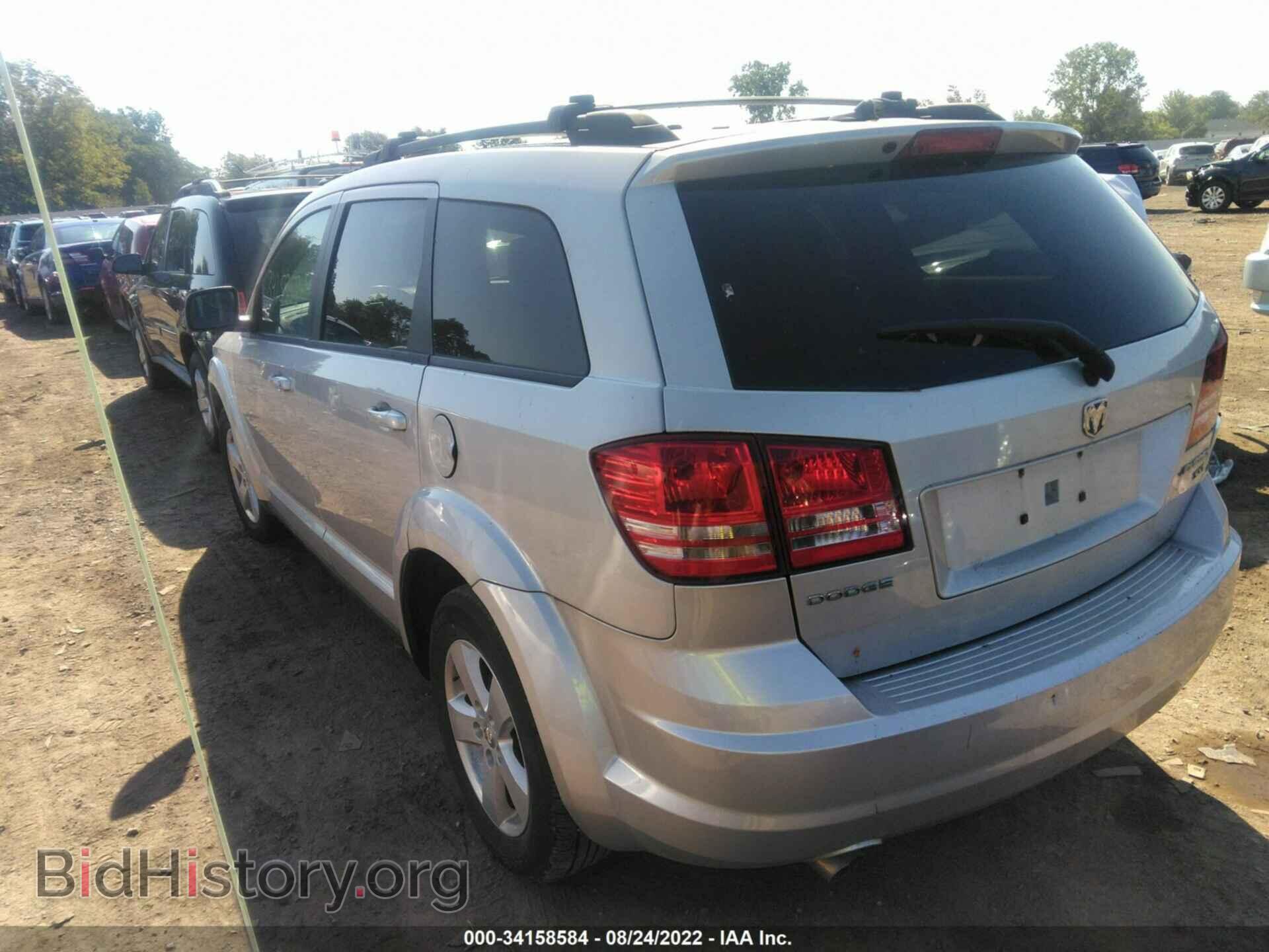 2010 DODGE JOURNEY - VIN: 3D4PG5FV3AT191009 - Фото 3