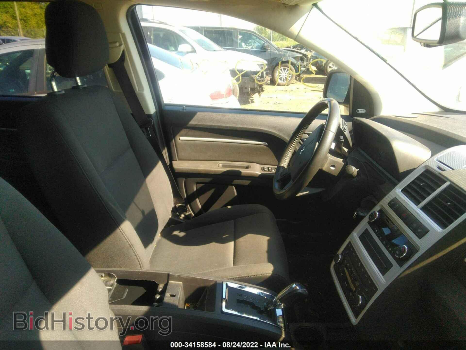2010 DODGE JOURNEY - VIN: 3D4PG5FV3AT191009 - Фото 5