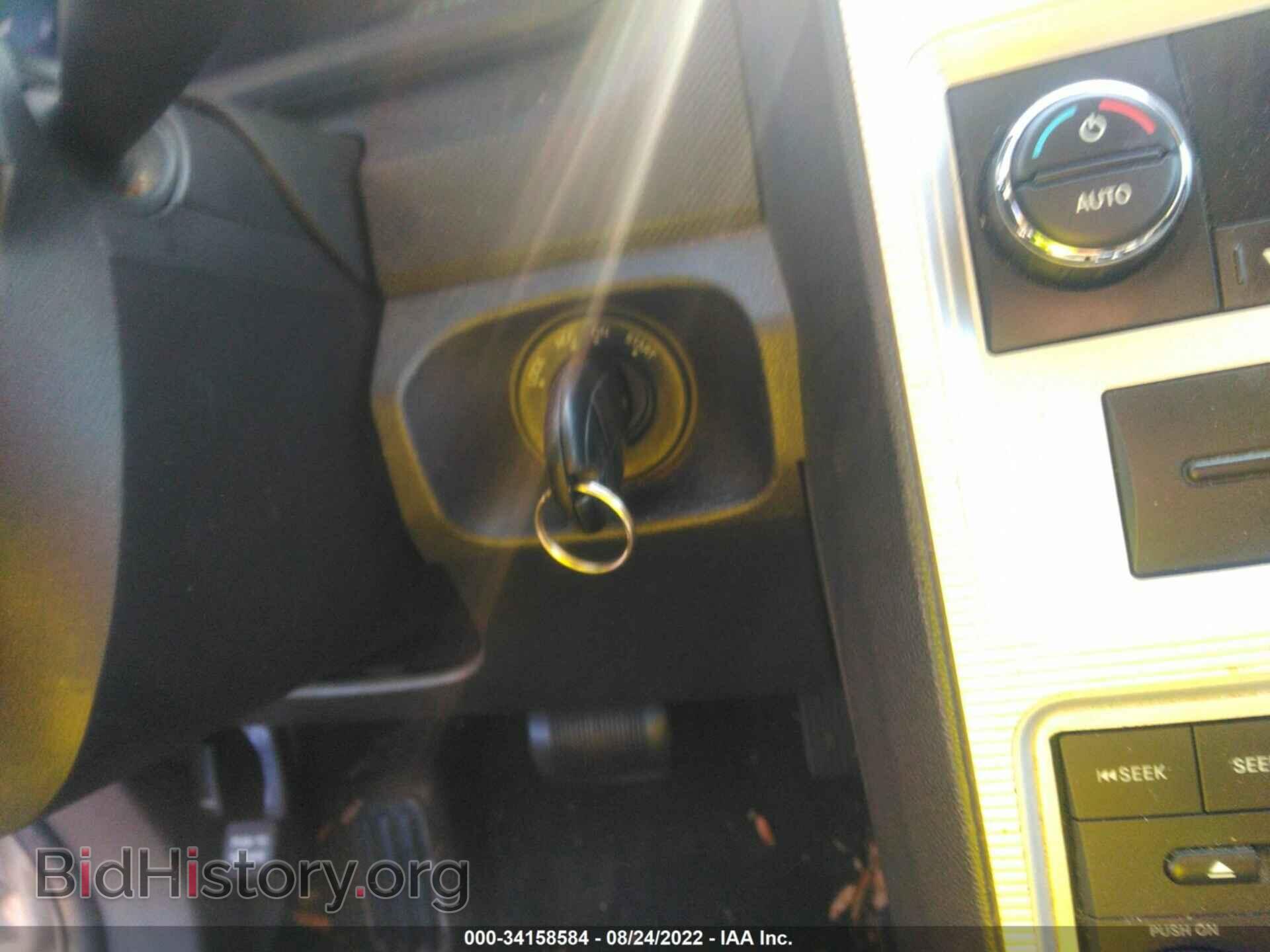 2010 DODGE JOURNEY - VIN: 3D4PG5FV3AT191009 - Фото 10