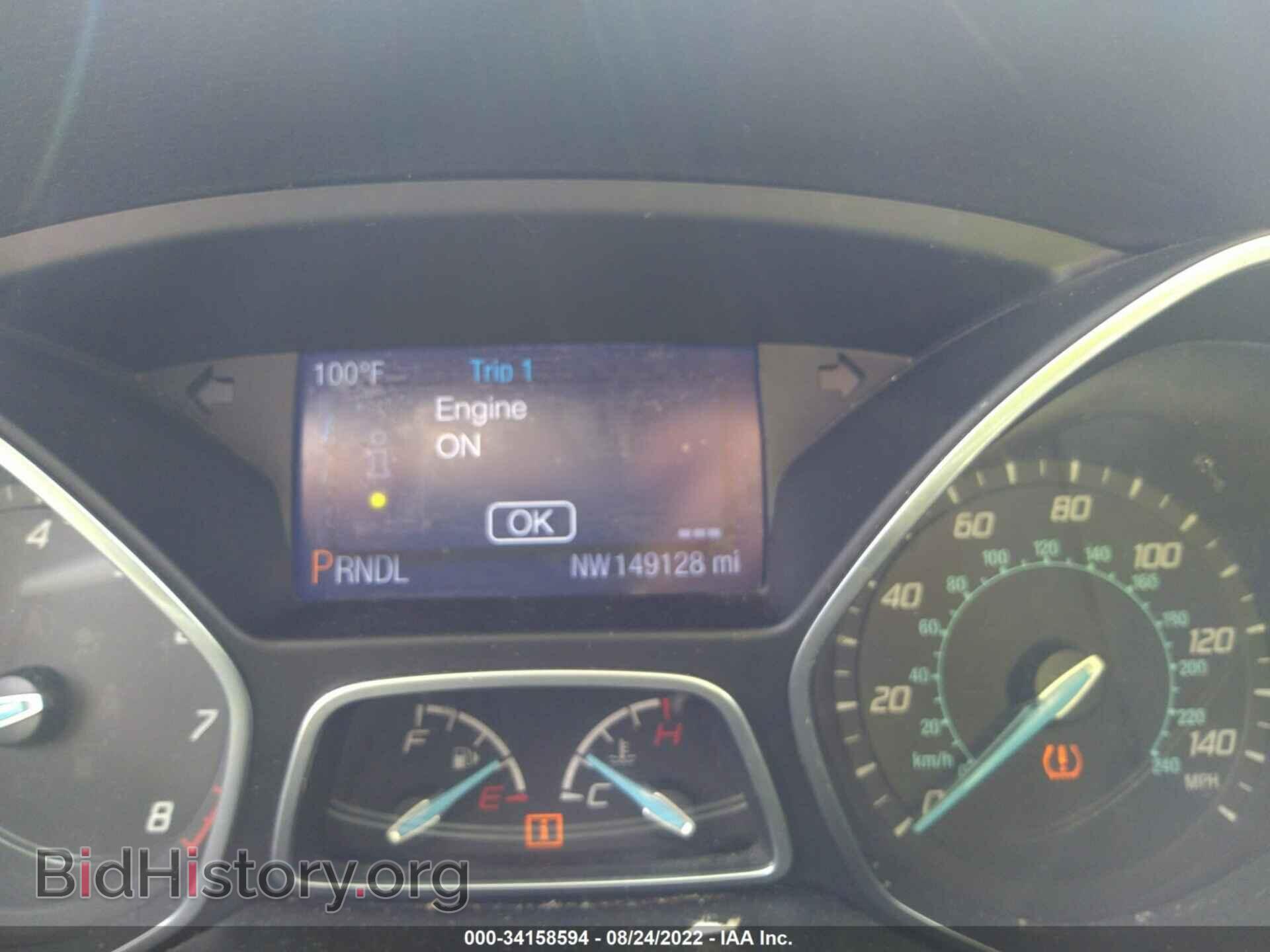 2014 FORD FOCUS - VIN: 1FADP3F20EL268890 - Фото 7