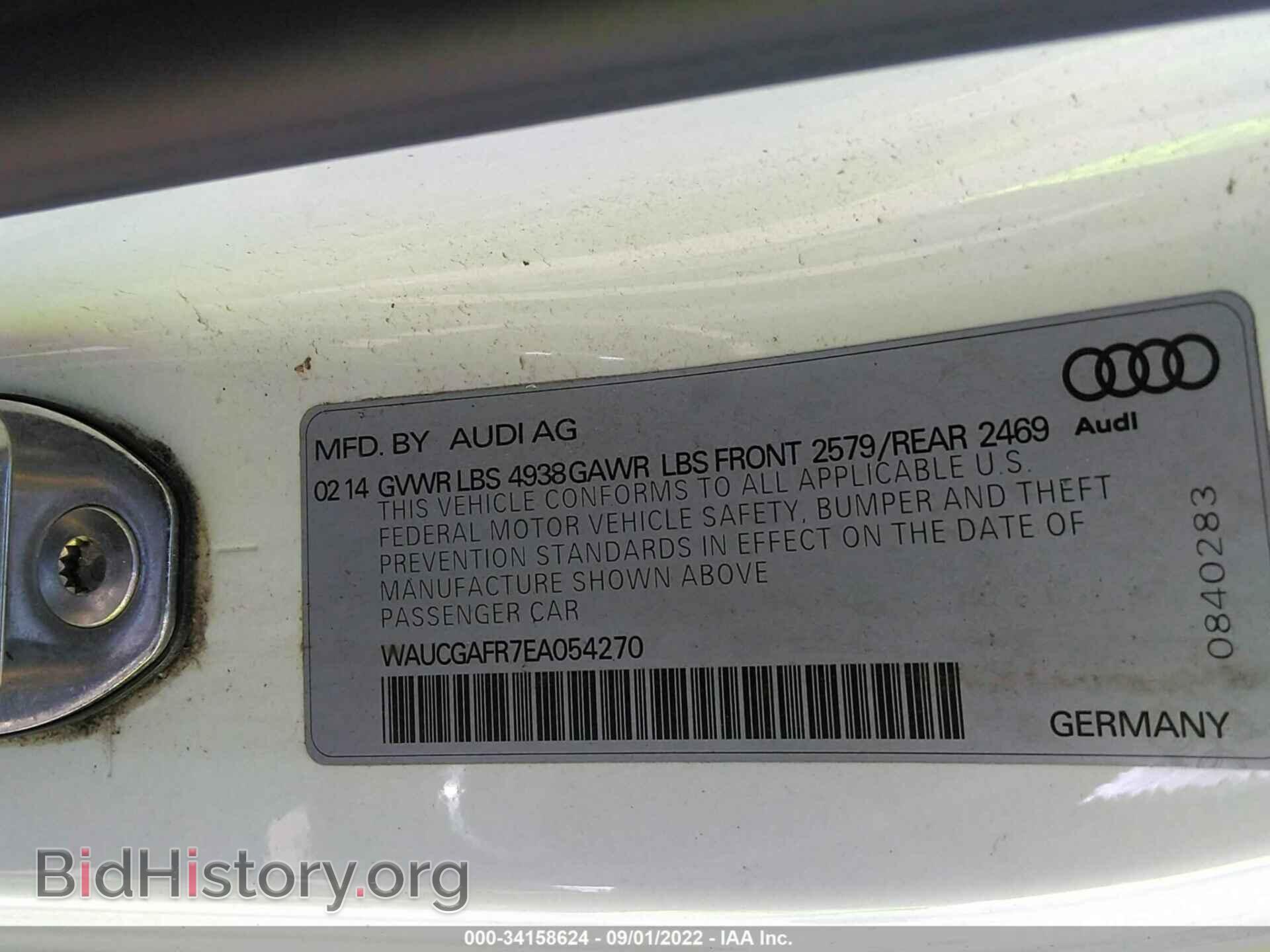 2014 AUDI S5 - VIN: WAUCGAFR7EA054270 - Photo 9