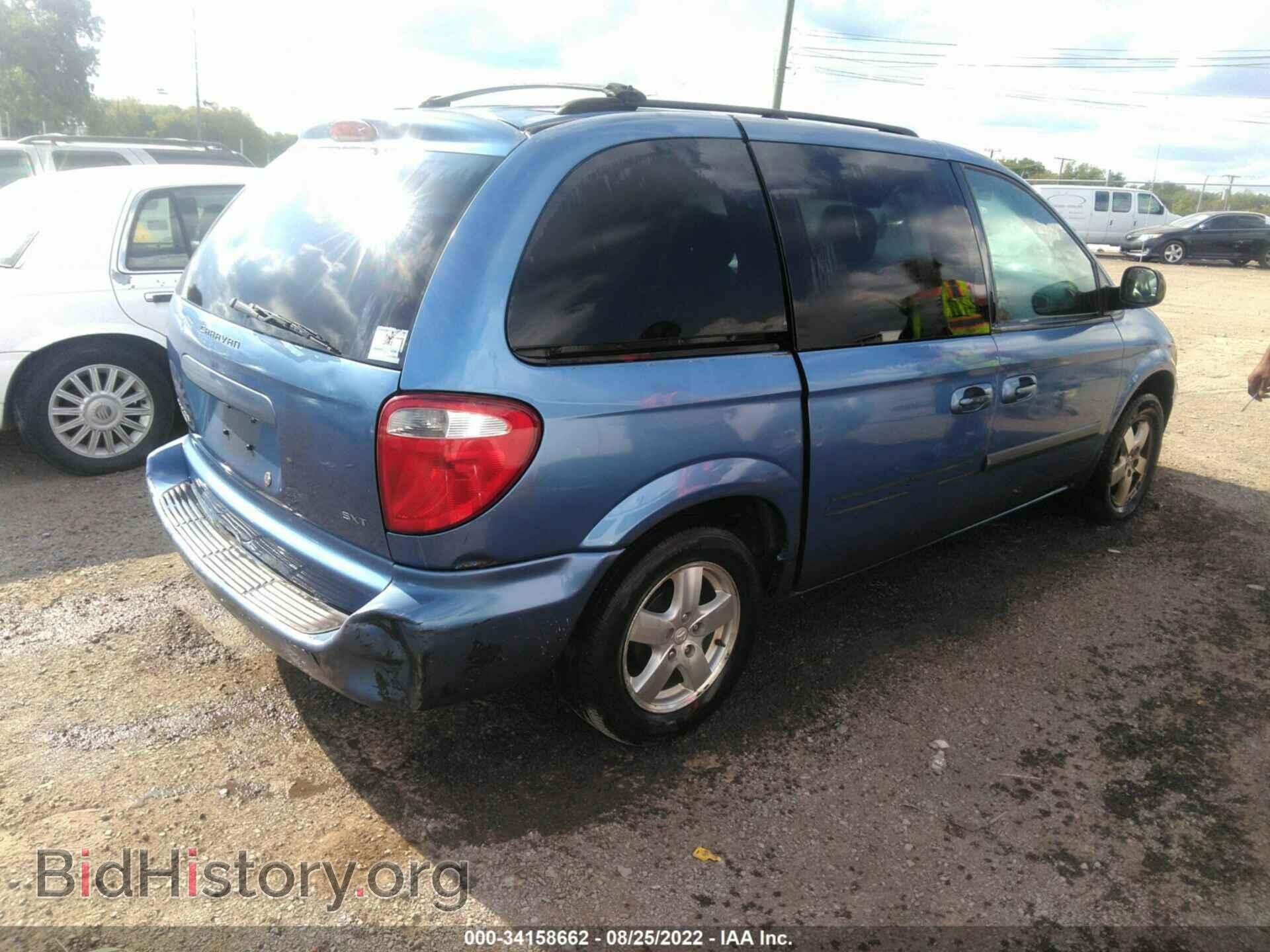 2007 DODGE CARAVAN - VIN: 1D4GP45R47B196597 - Фото 4