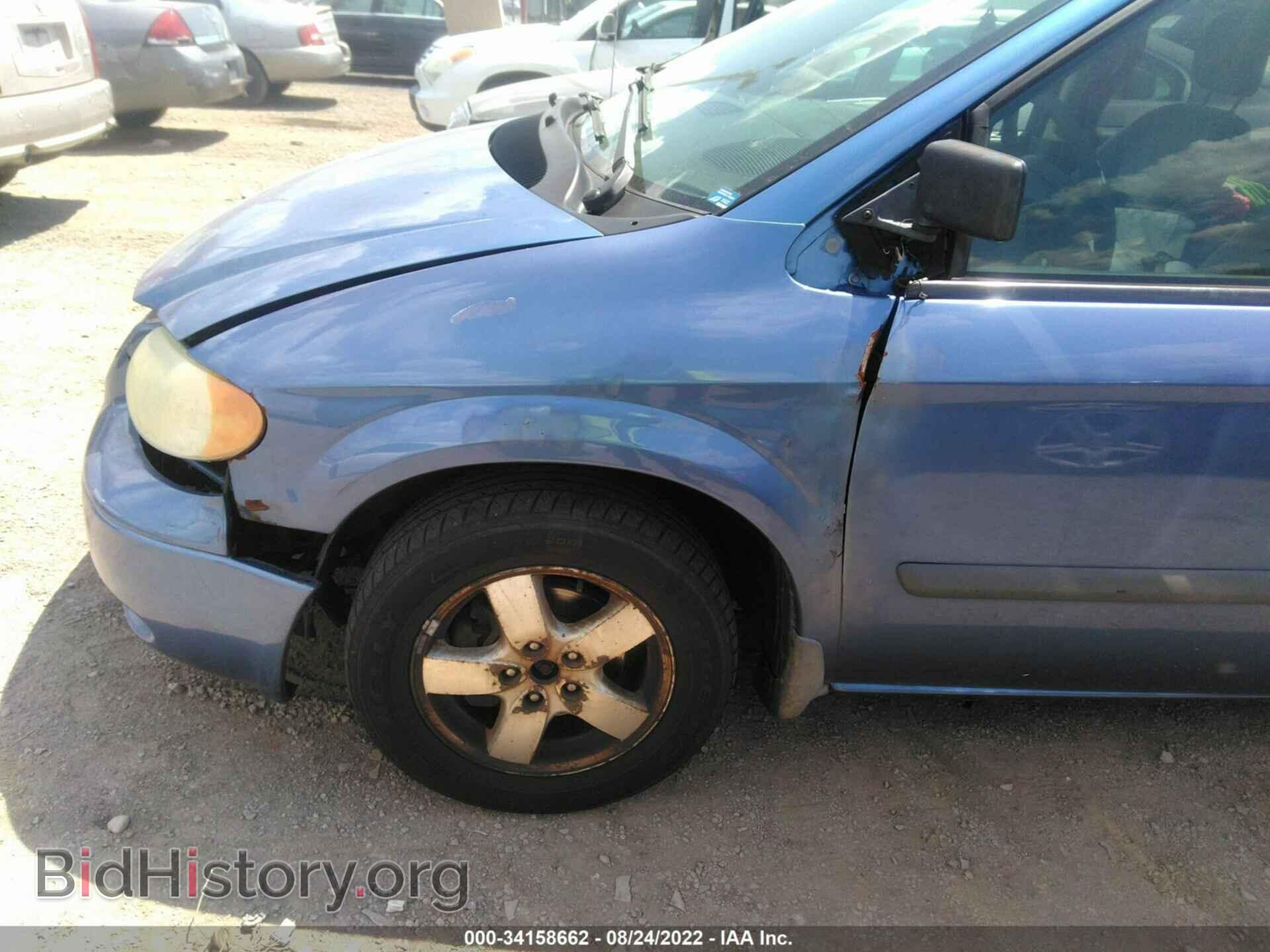 2007 DODGE CARAVAN - VIN: 1D4GP45R47B196597 - Фото 6
