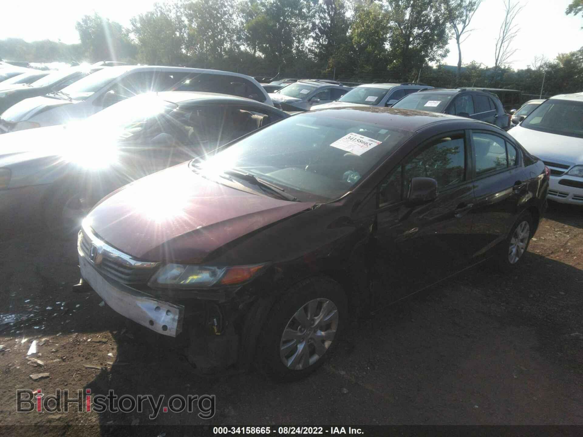 2012 HONDA CIVIC SDN - VIN: 19XFB2F57CE031020 - Фото 2