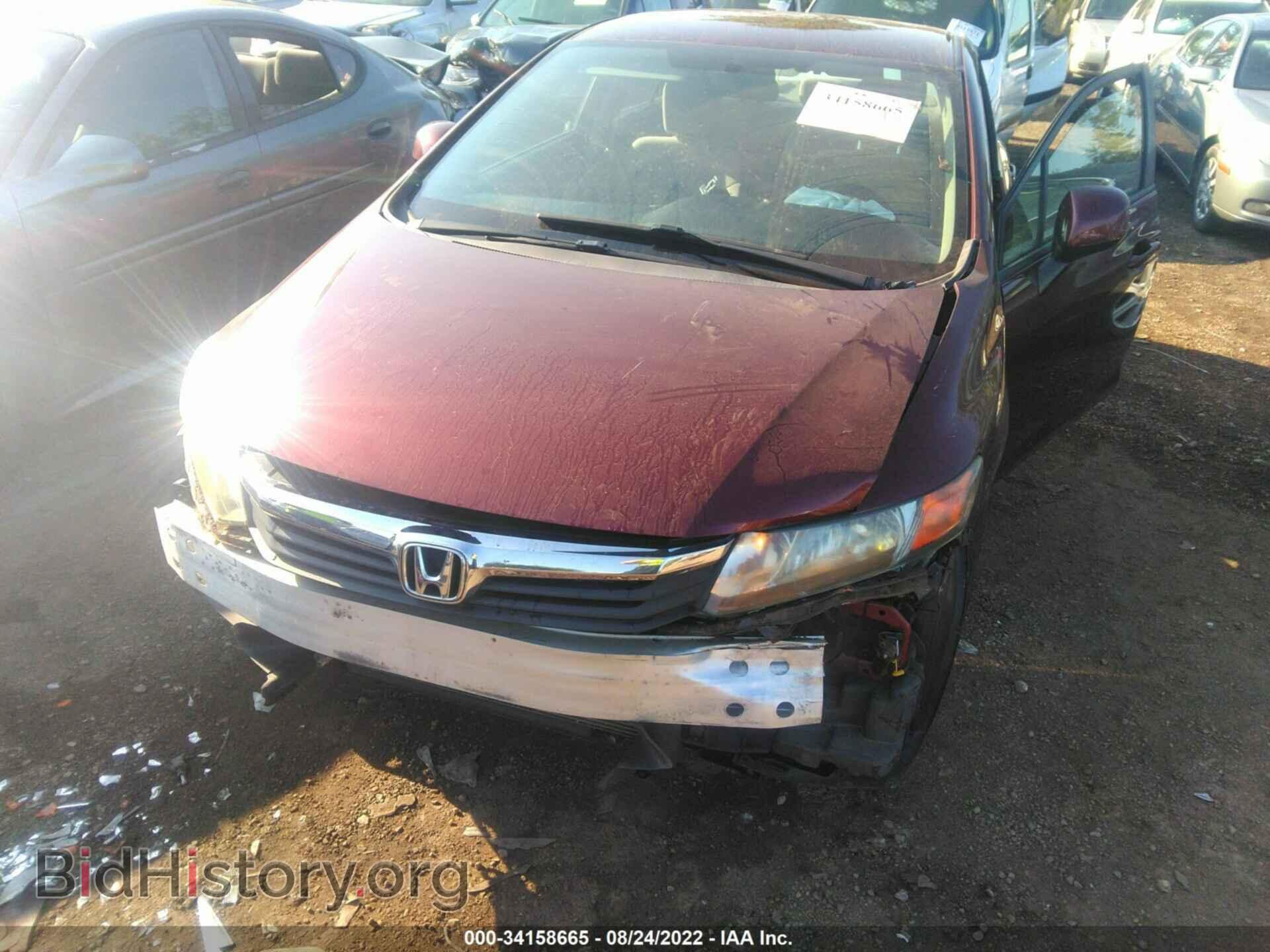 2012 HONDA CIVIC SDN - VIN: 19XFB2F57CE031020 - Фото 6
