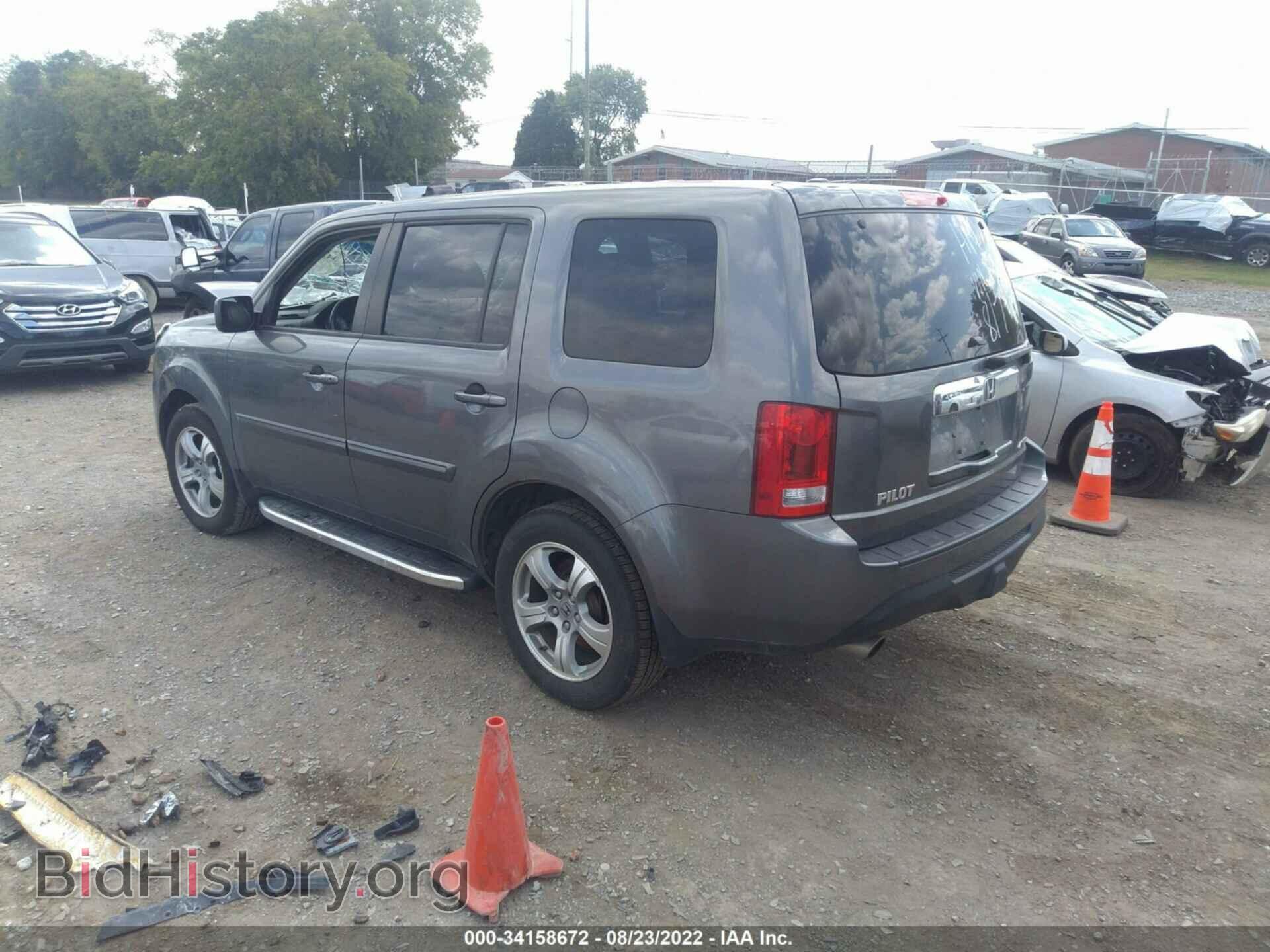 2013 HONDA PILOT - VIN: 5FNYF4H54DB044129 - Фото 3