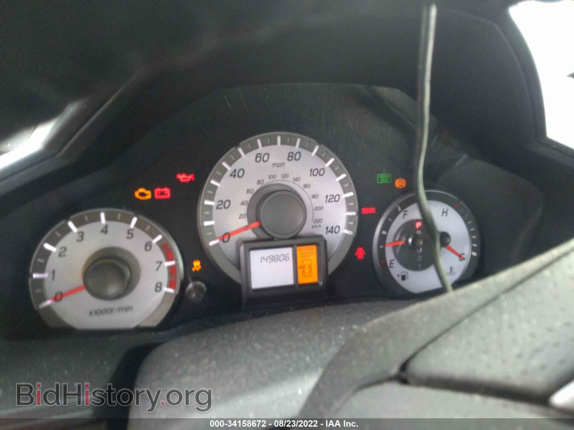 2013 HONDA PILOT - VIN: 5FNYF4H54DB044129 - Фото 7