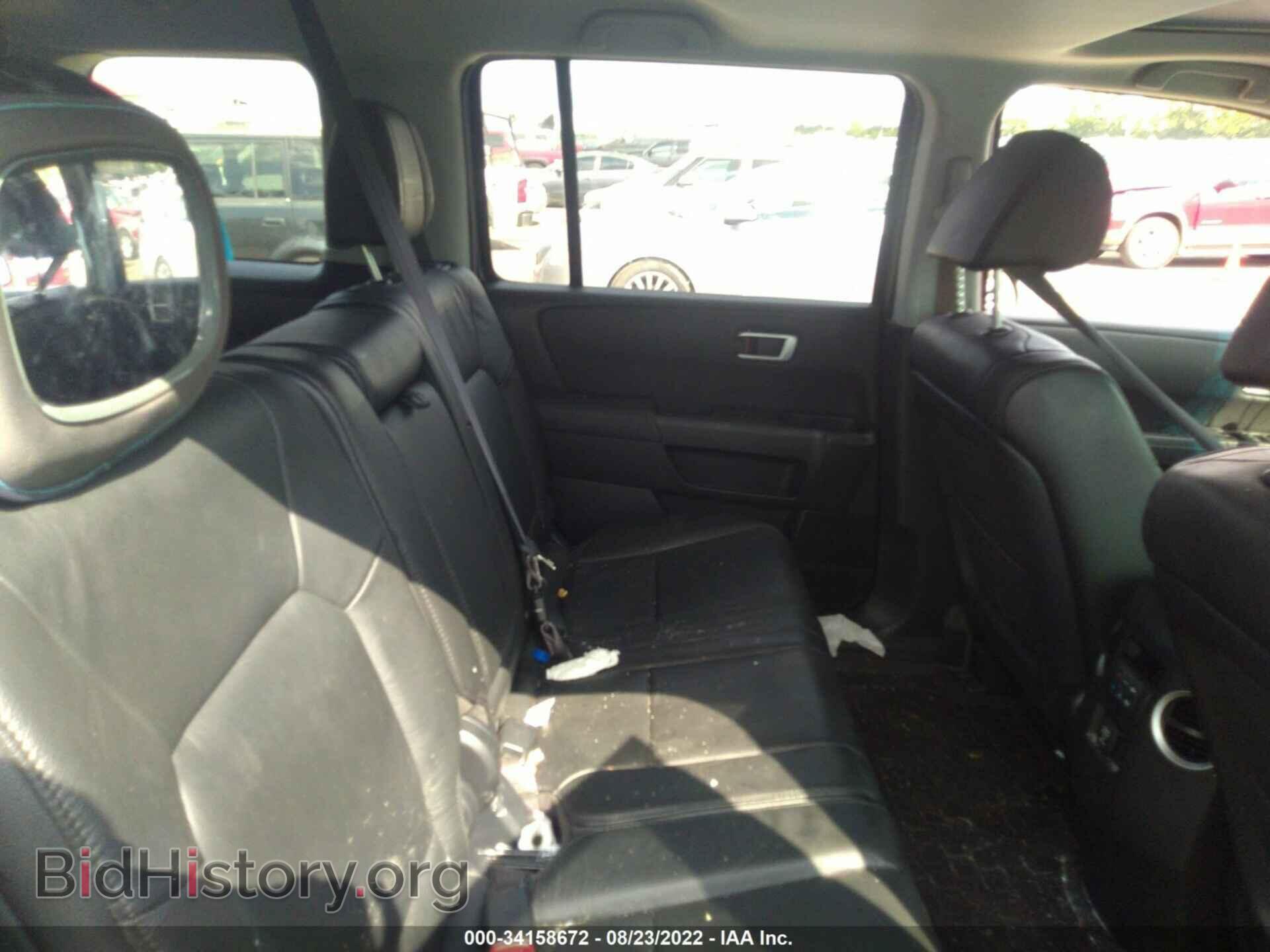 2013 HONDA PILOT - VIN: 5FNYF4H54DB044129 - Фото 8