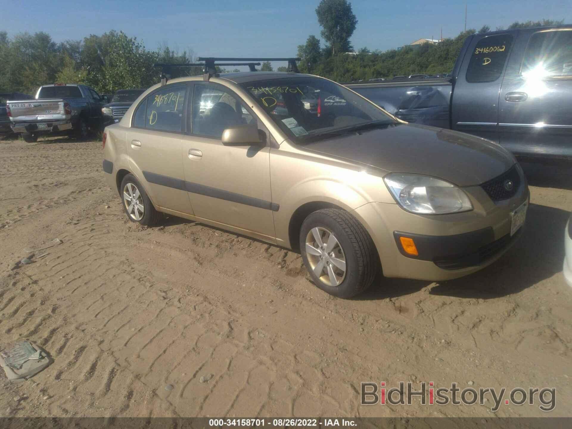 Photo KNADE123086316066 - KIA RIO 2008