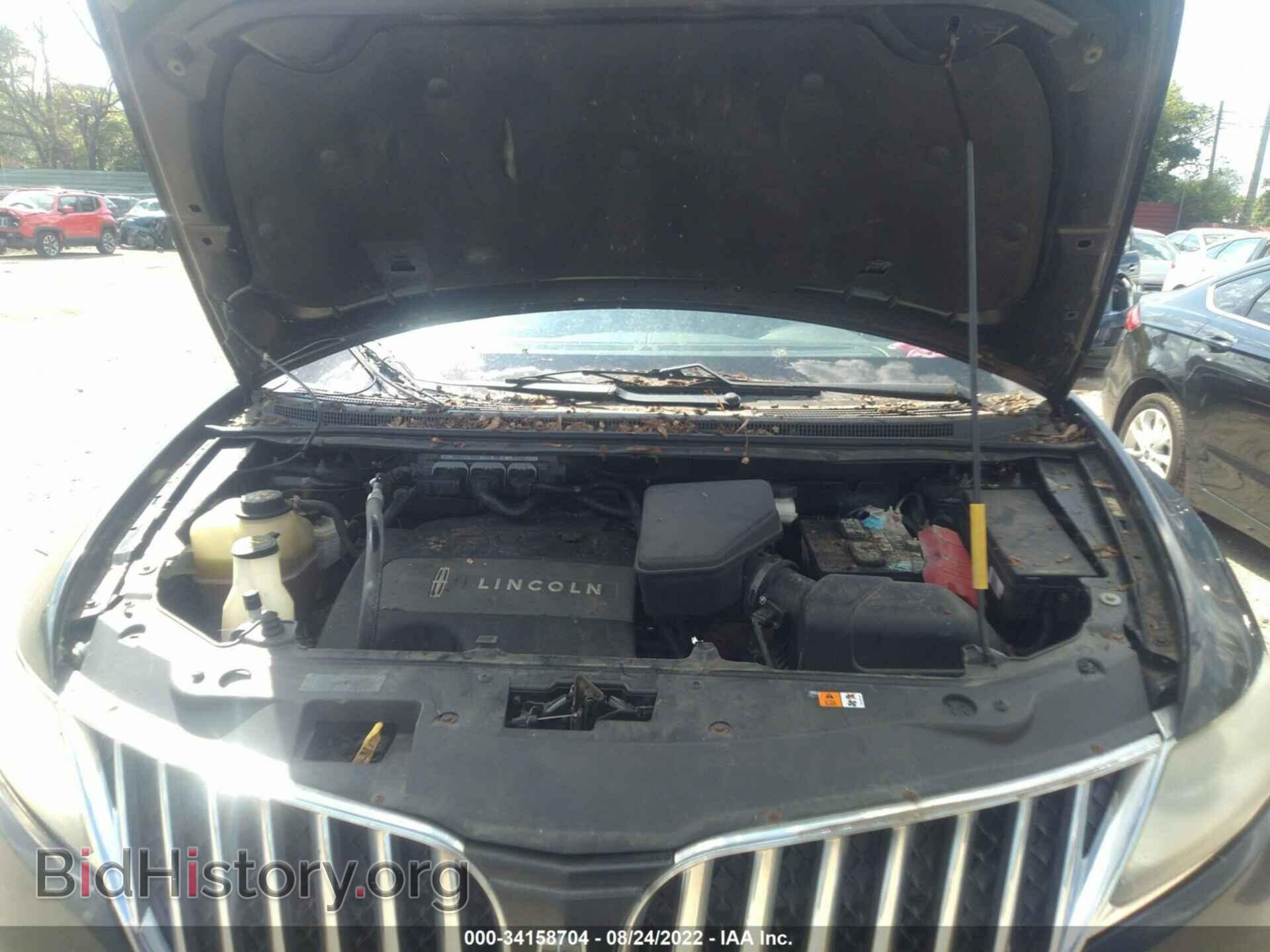 2011 LINCOLN MKX - VIN: 2LMDJ8JK0BBJ06284 - Фото 10