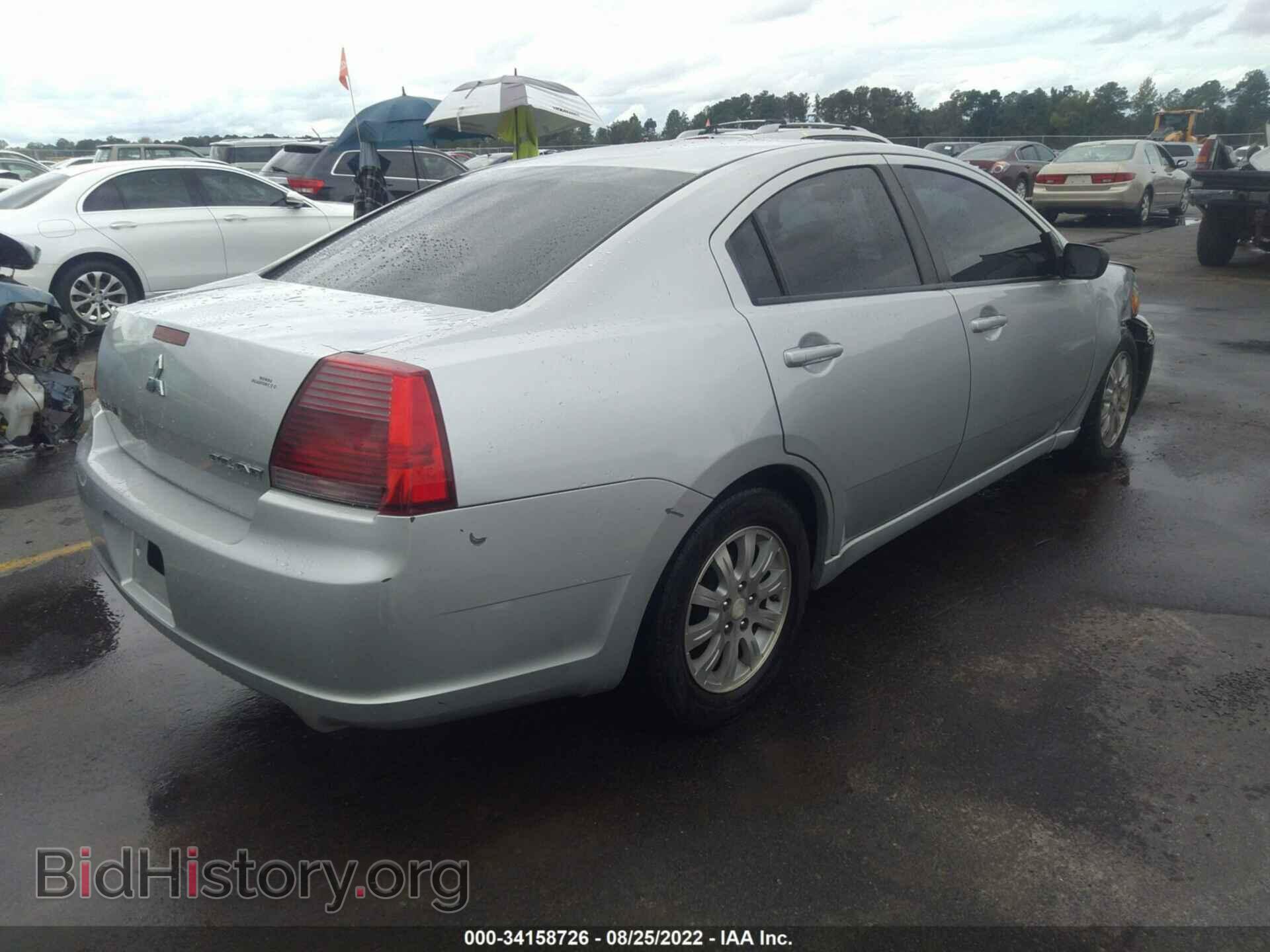 2008 MITSUBISHI GALANT - VIN: 4A3AB36F58E015987 - Фото 4