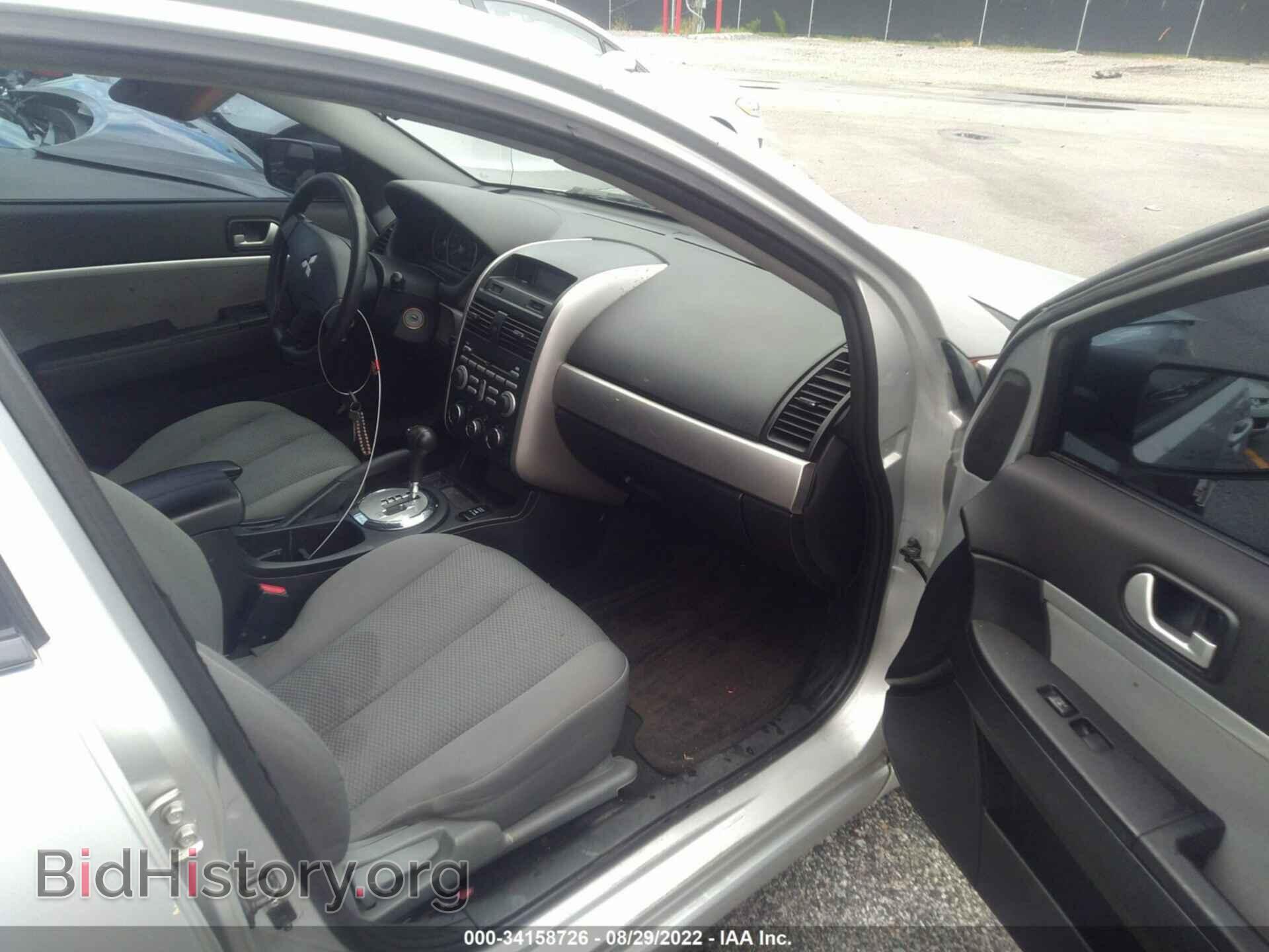 2008 MITSUBISHI GALANT - VIN: 4A3AB36F58E015987 - Фото 5